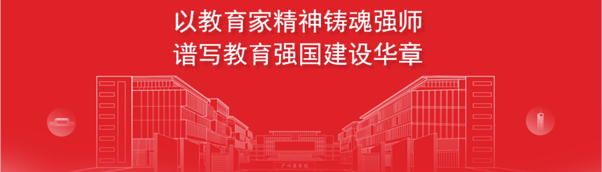 9428cn太阳集团古天乐