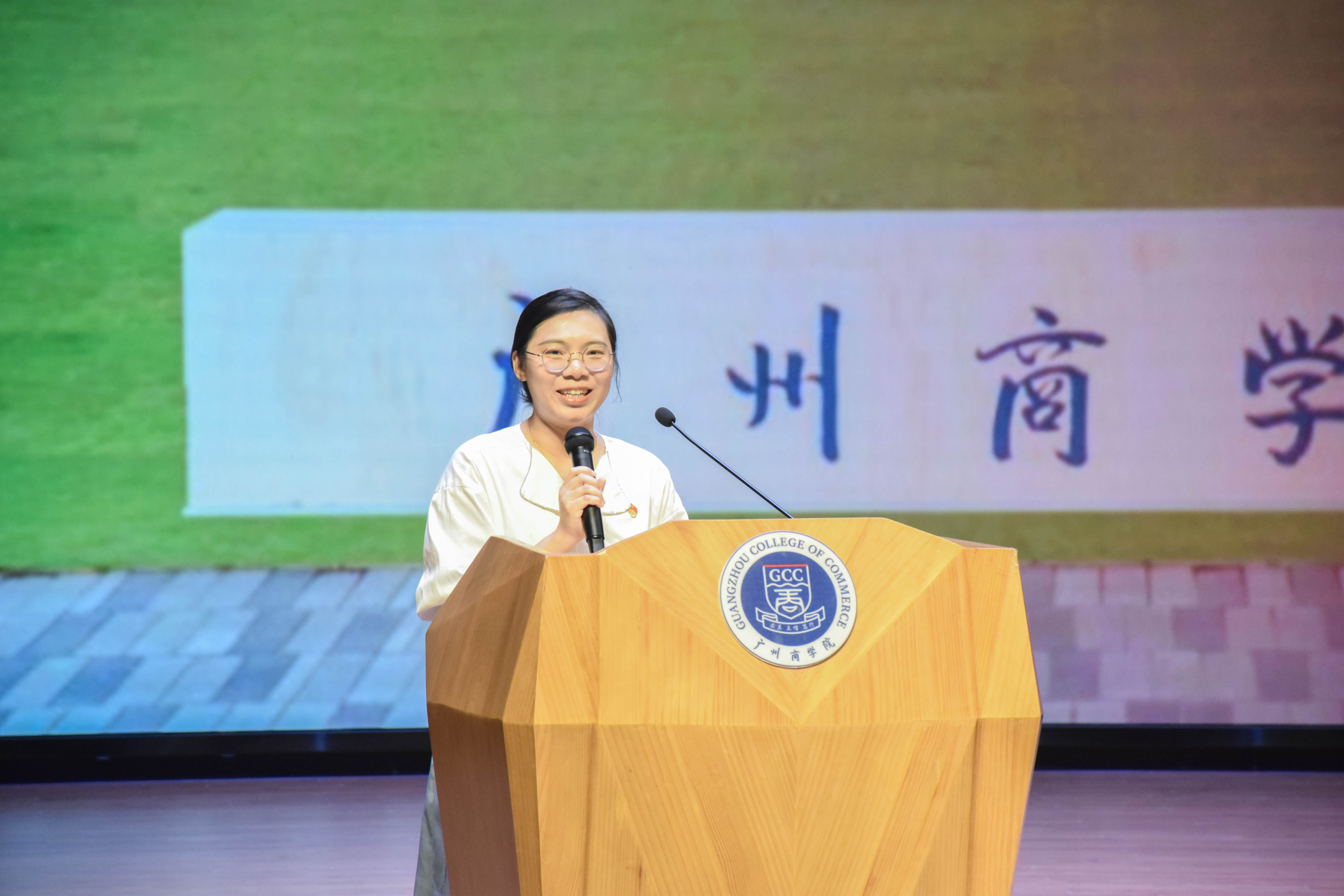 9428cn太阳集团古天乐