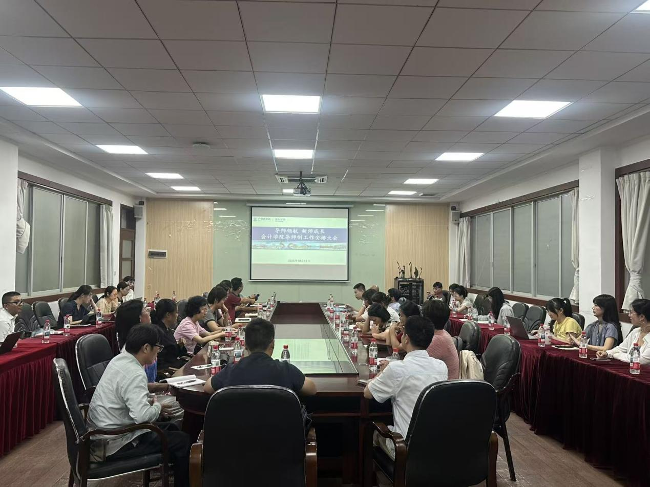 9428cn太阳集团古天乐