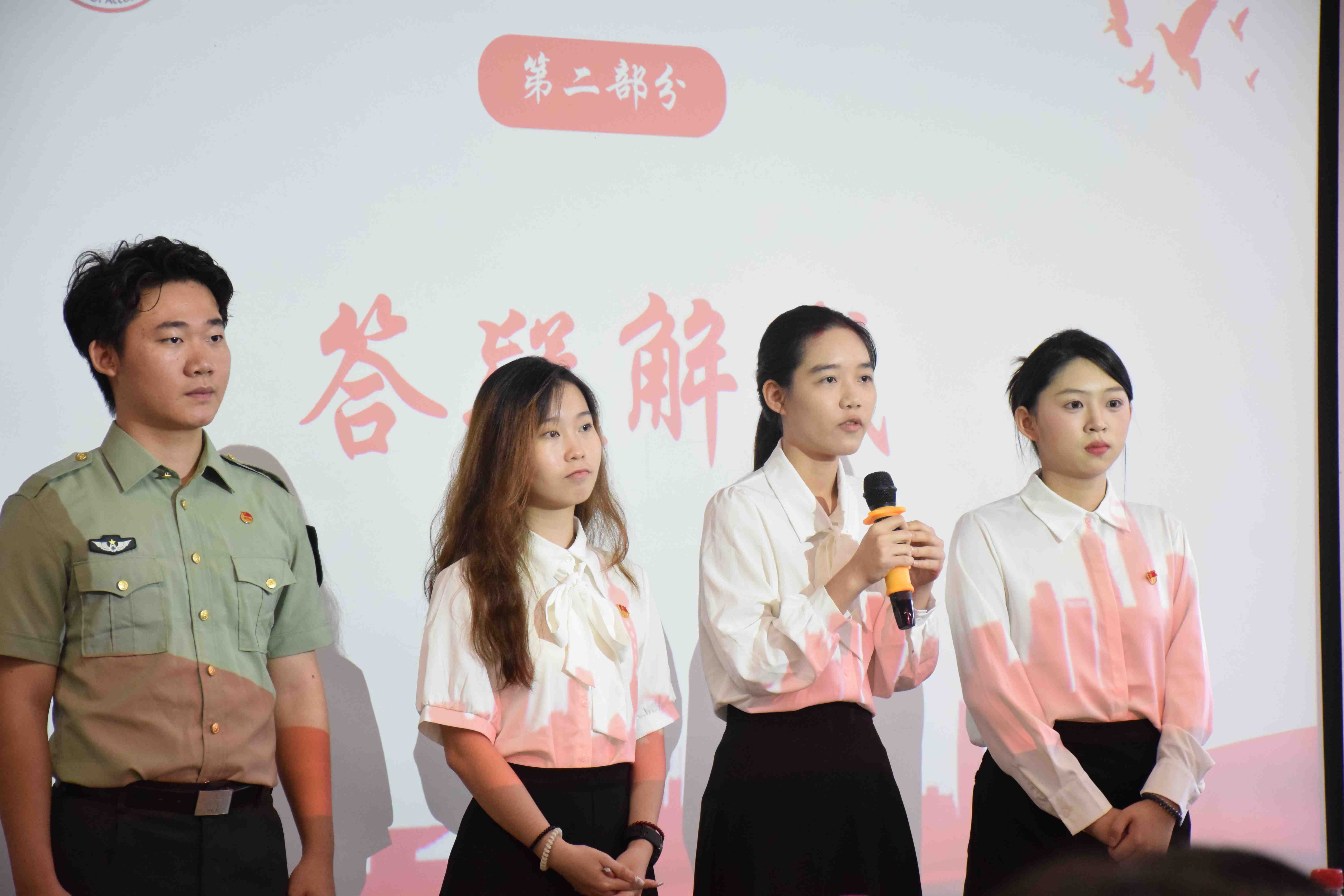 9428cn太阳集团古天乐