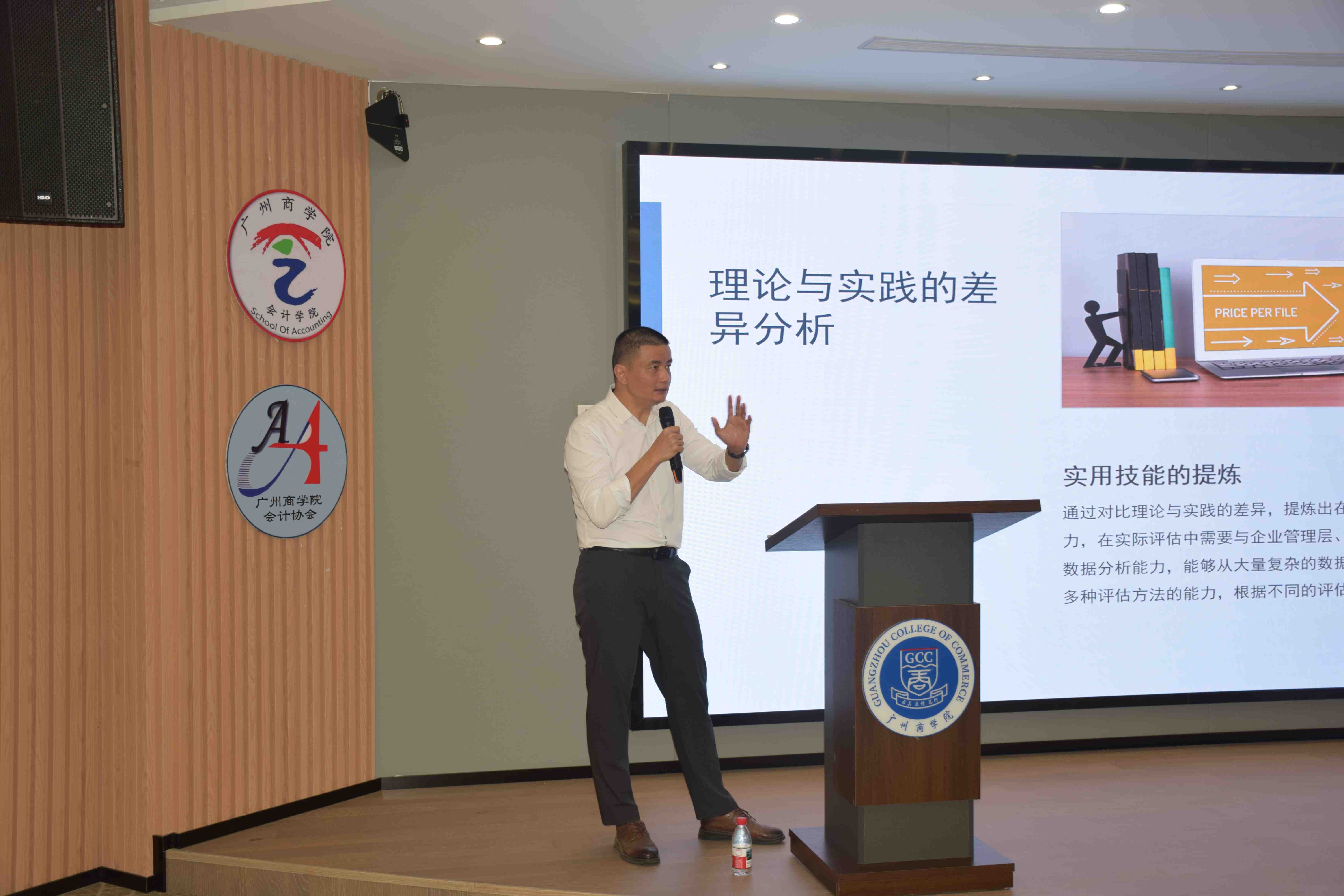 9428cn太阳集团古天乐