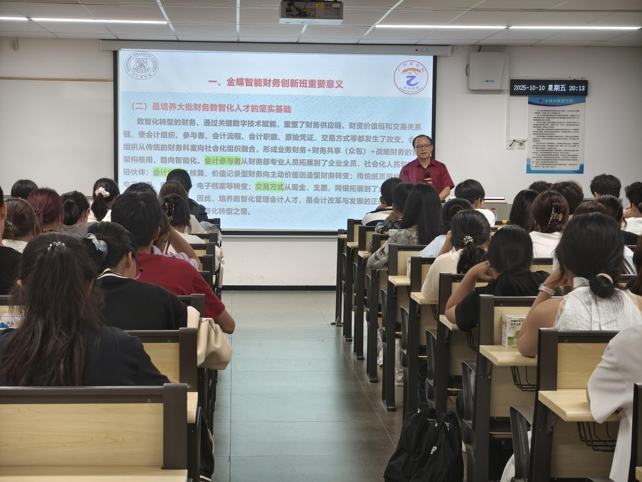 9428cn太阳集团古天乐