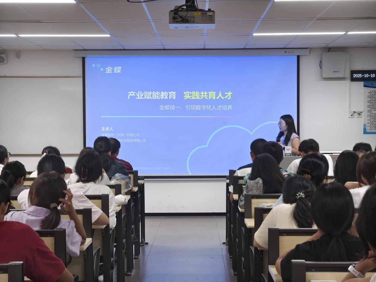 9428cn太阳集团古天乐