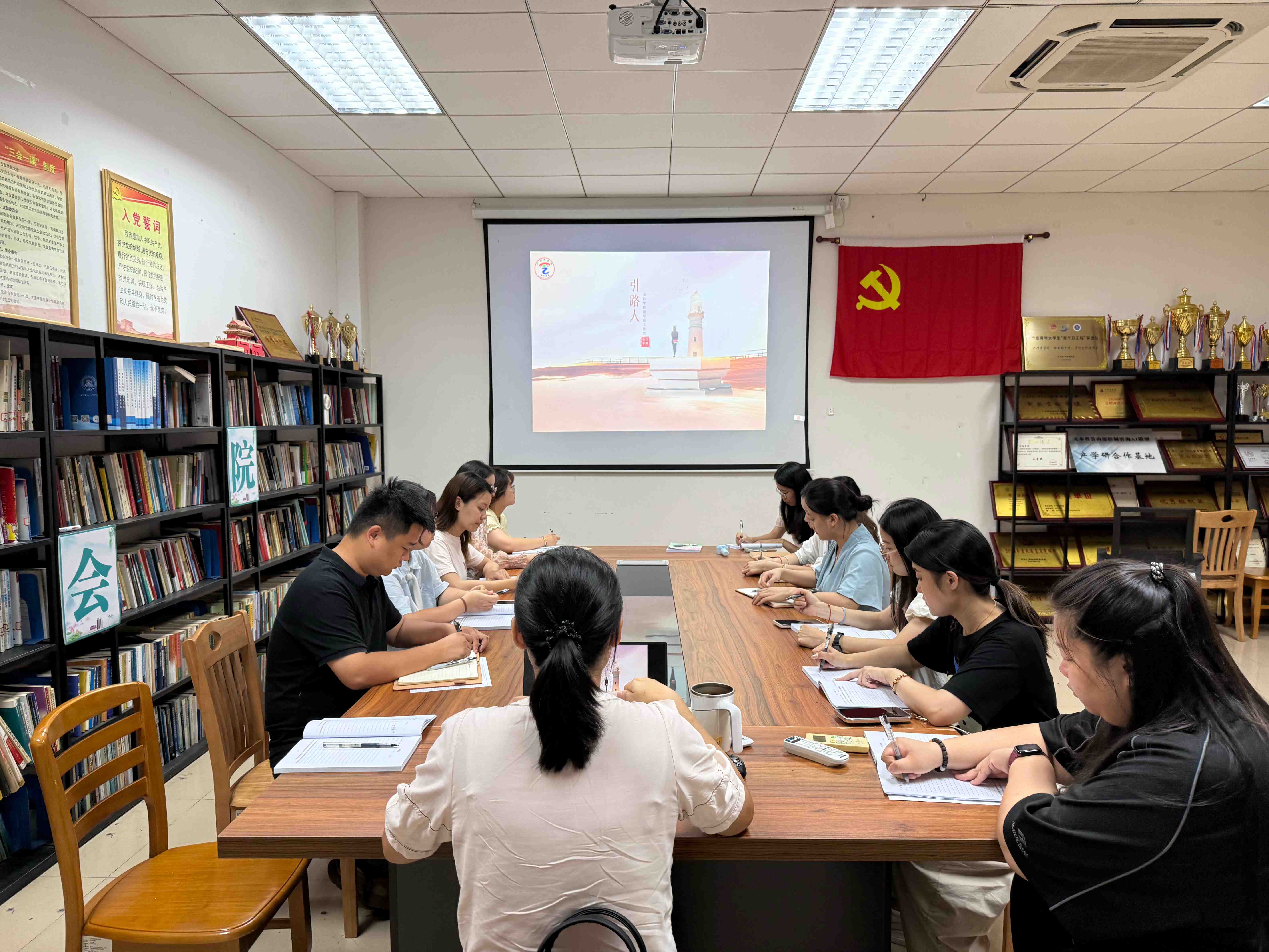 9428cn太阳集团古天乐