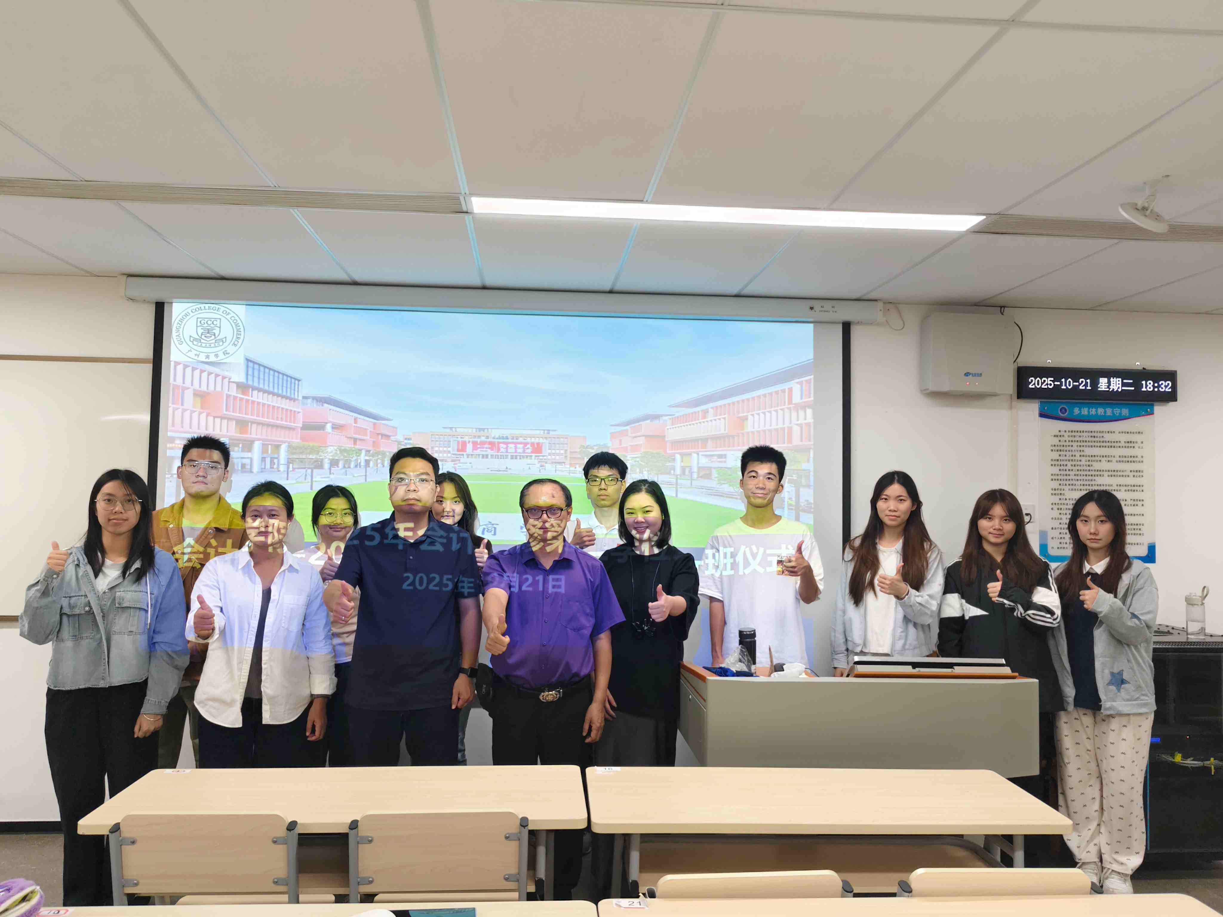 9428cn太阳集团古天乐