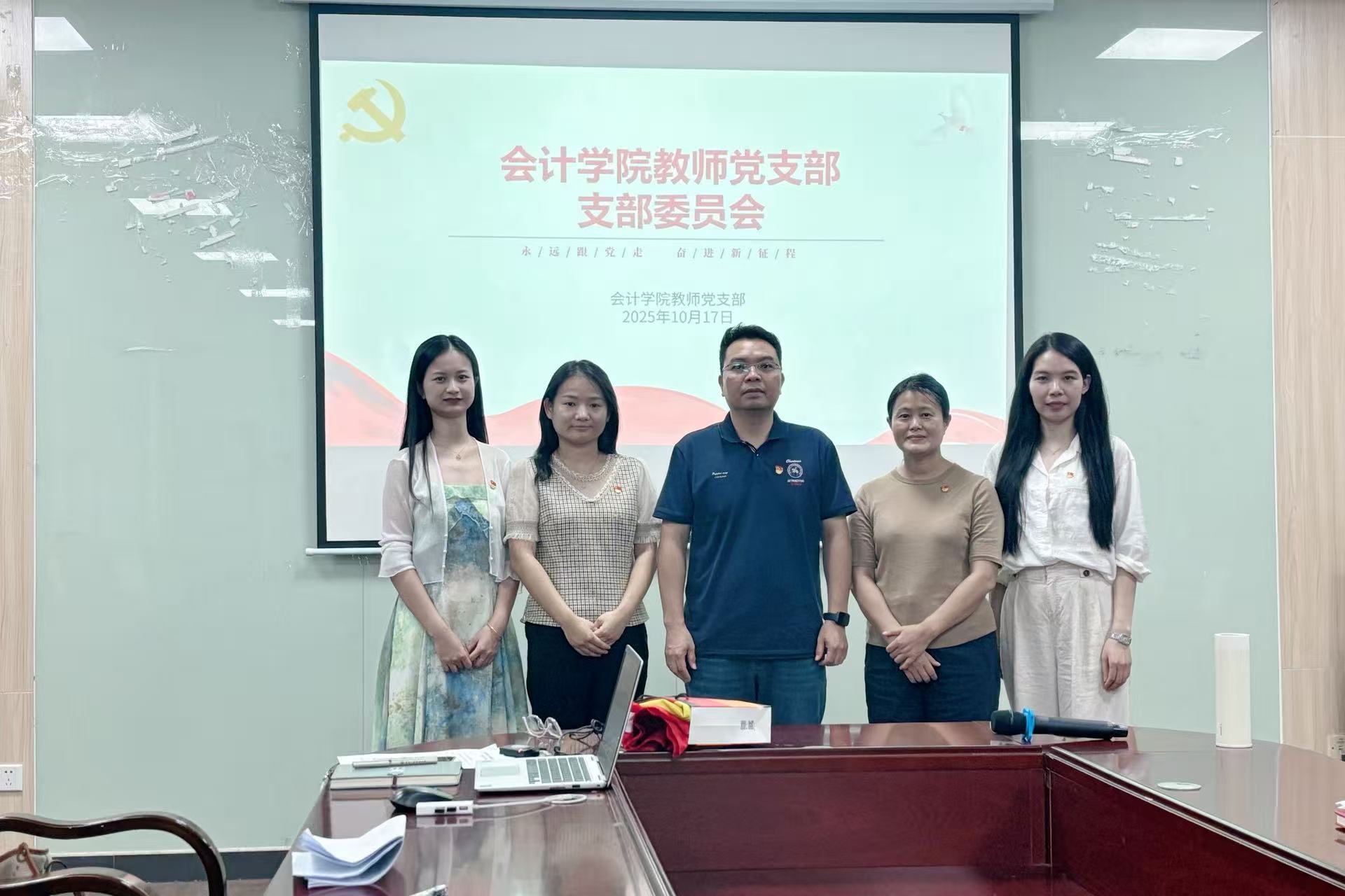 9428cn太阳集团古天乐