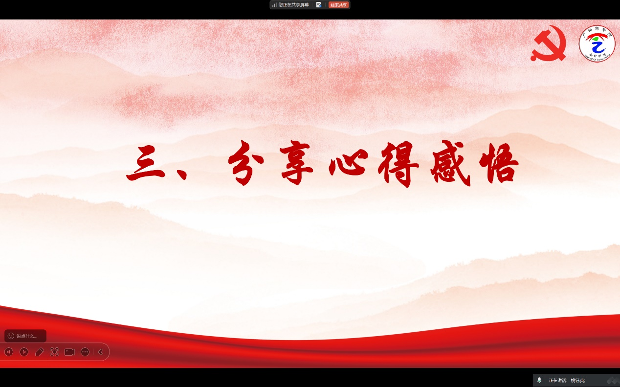 9428cn太阳集团古天乐