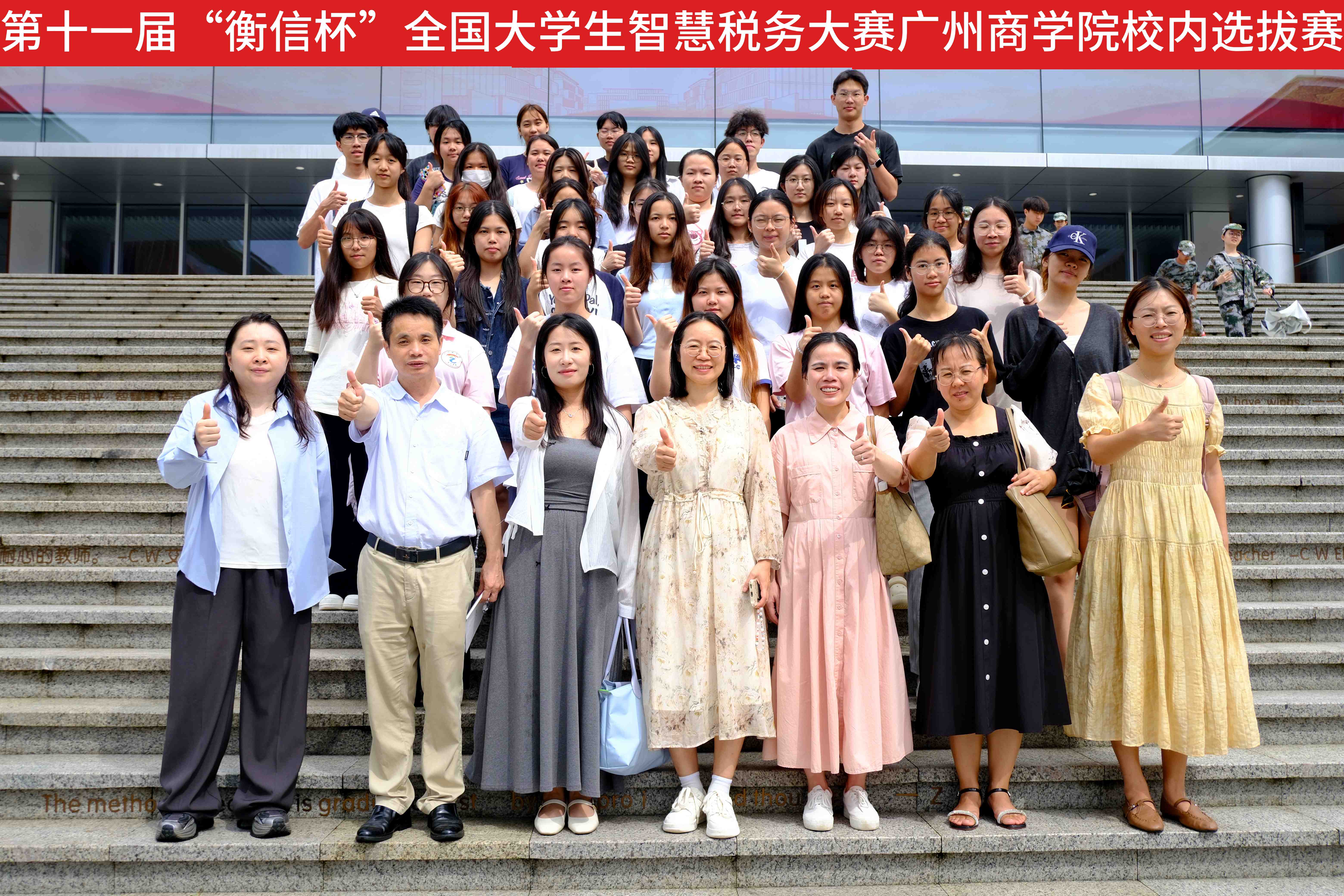 9428cn太阳集团古天乐