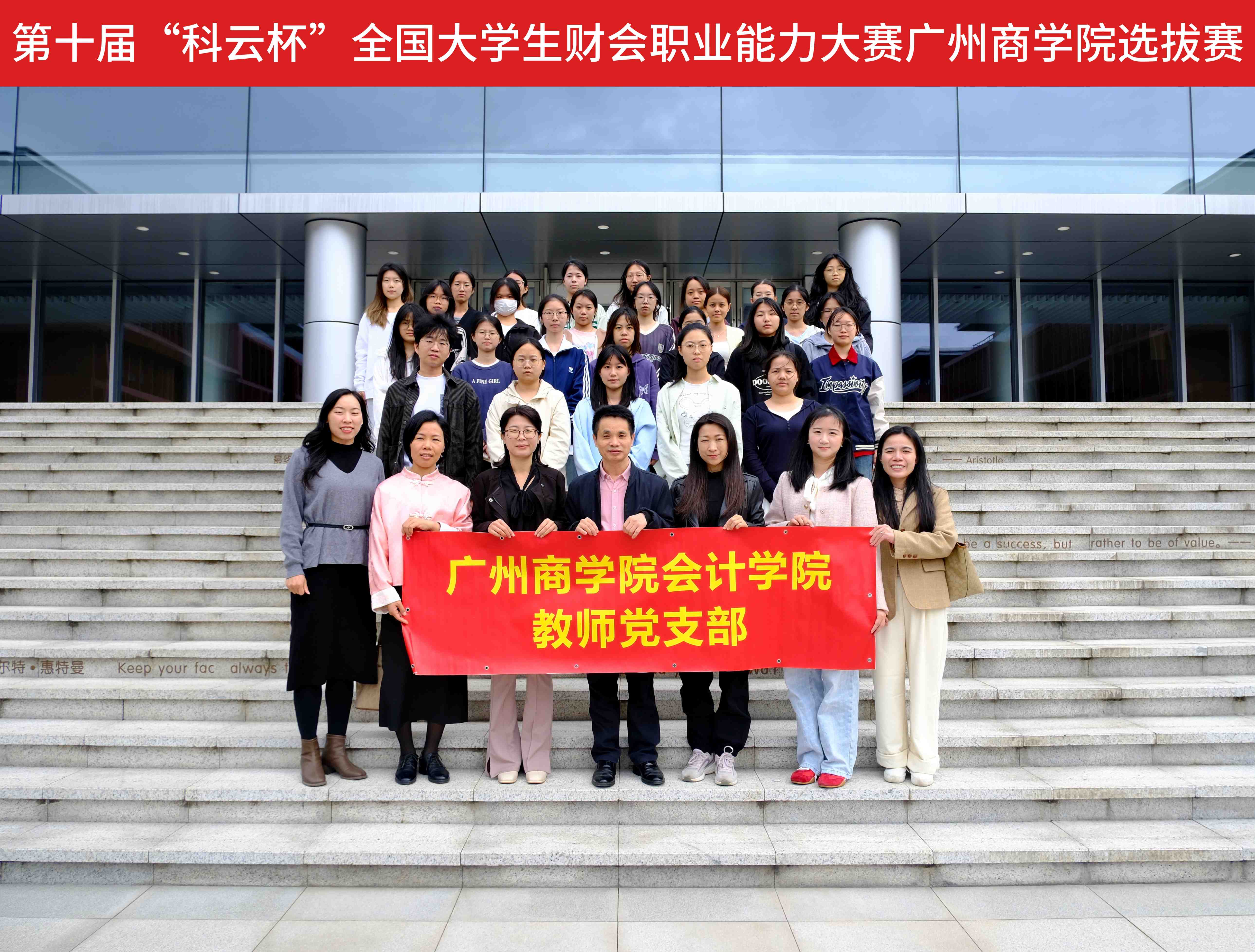 9428cn太阳集团古天乐