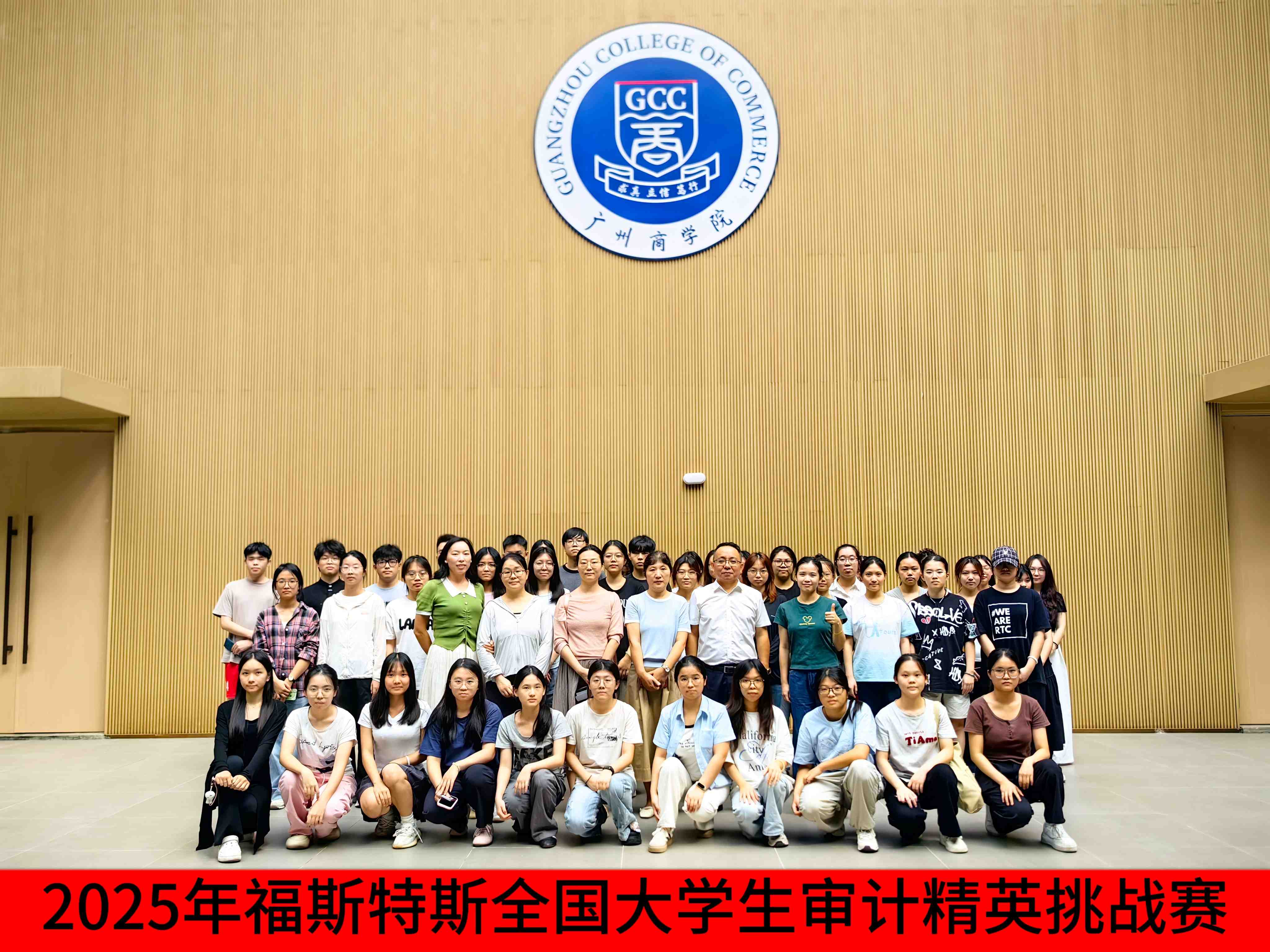 9428cn太阳集团古天乐