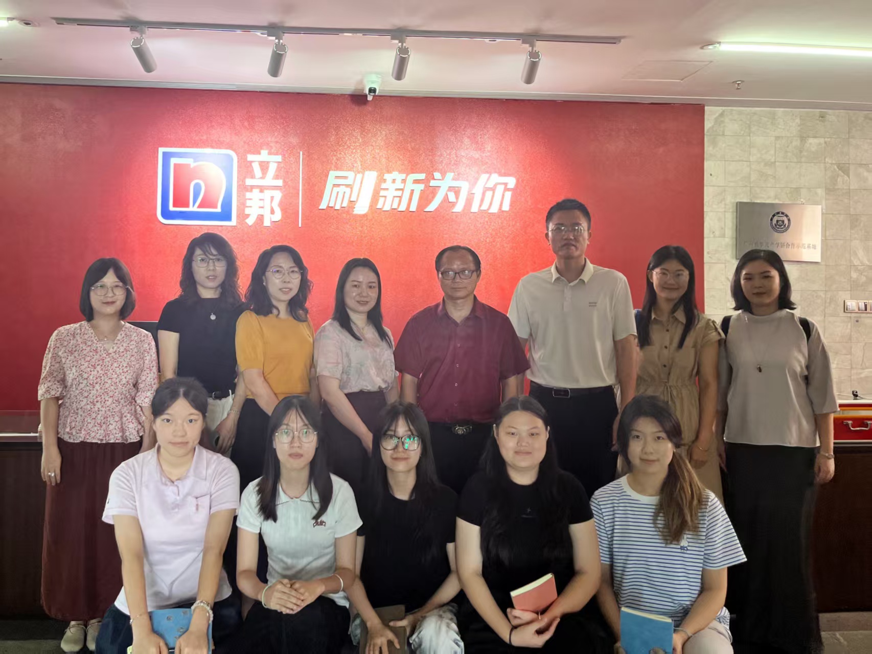 9428cn太阳集团古天乐