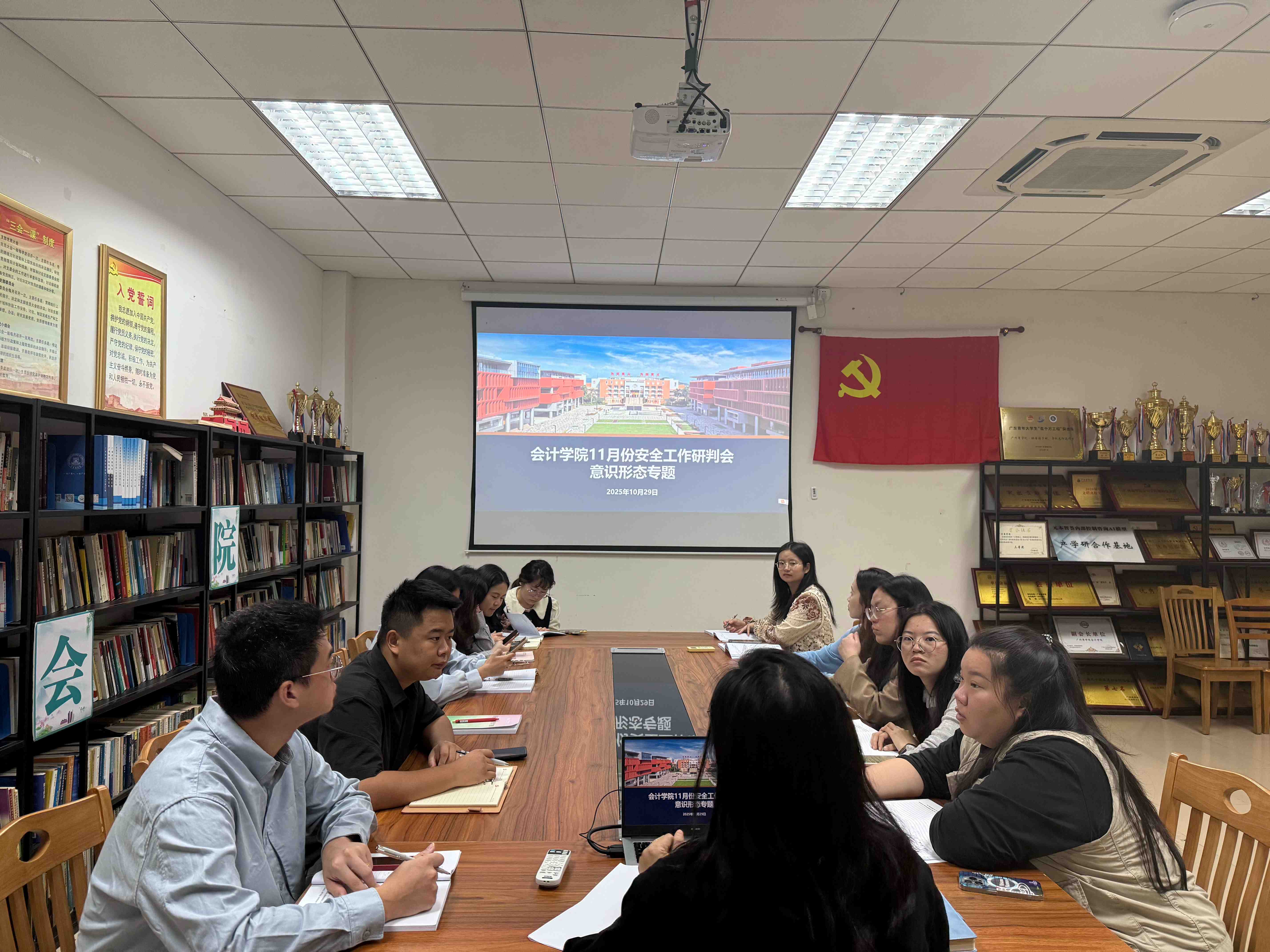 9428cn太阳集团古天乐