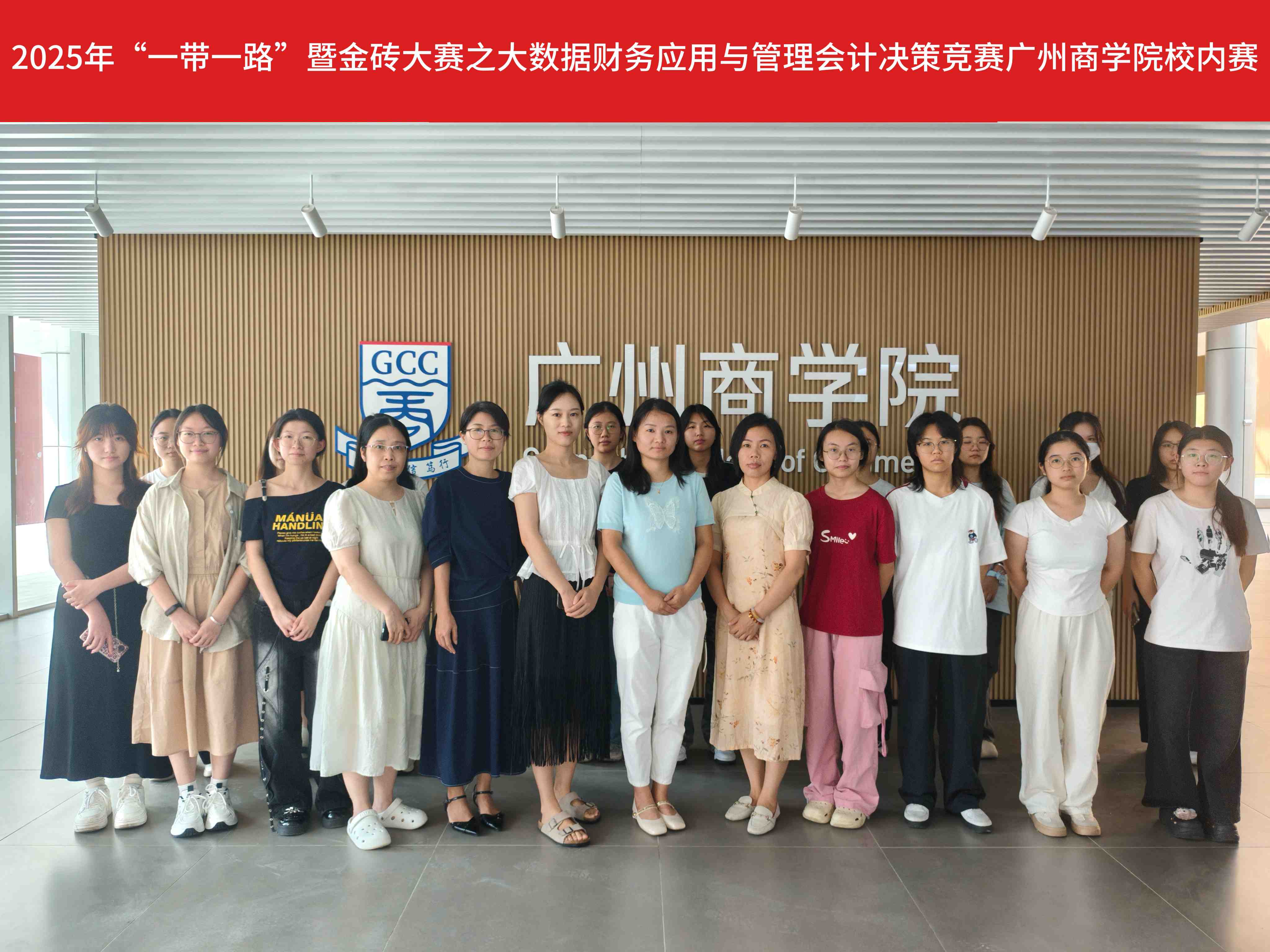 9428cn太阳集团古天乐