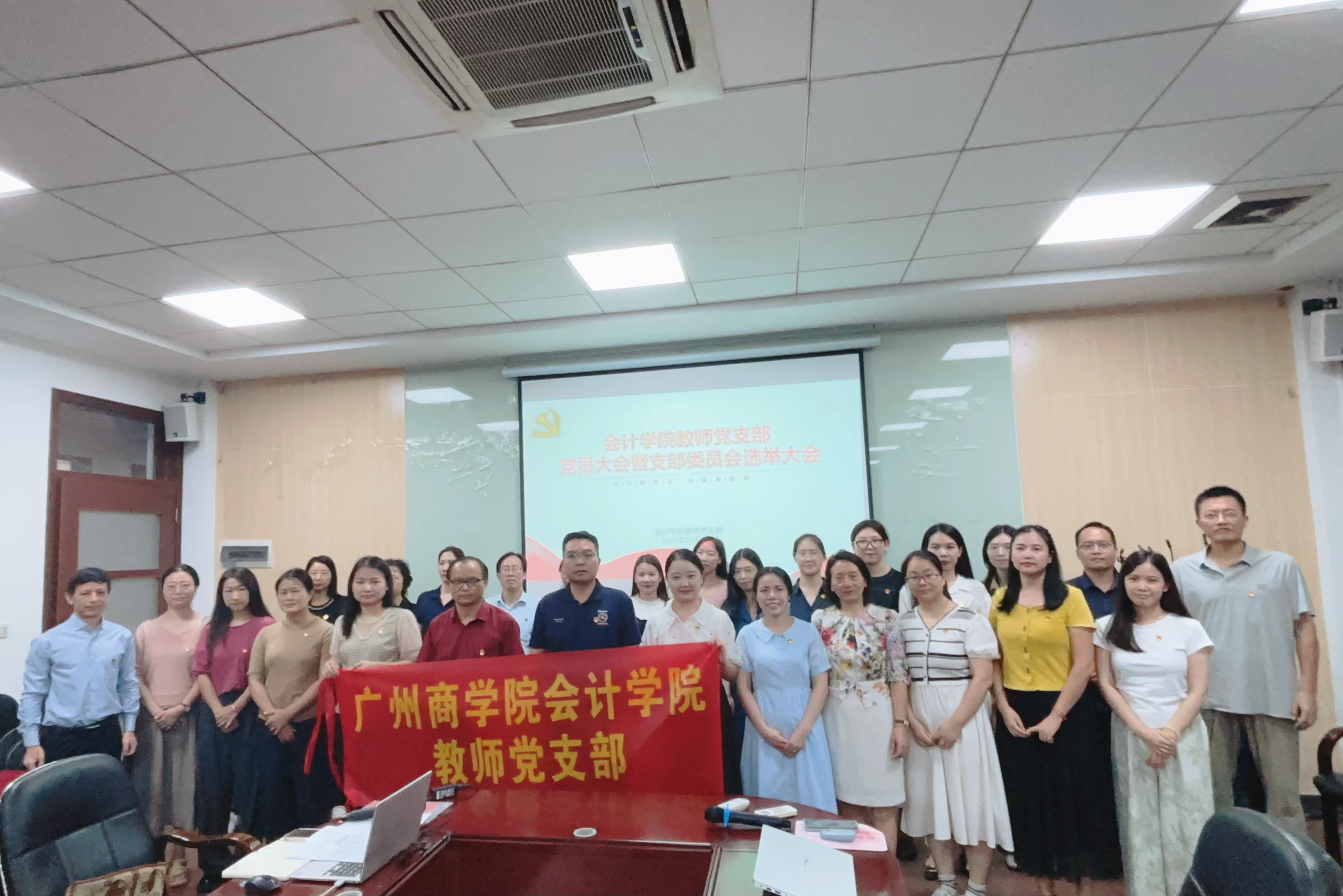 9428cn太阳集团古天乐