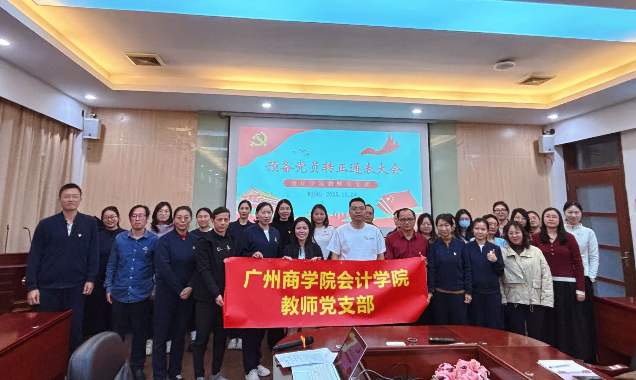 9428cn太阳集团古天乐