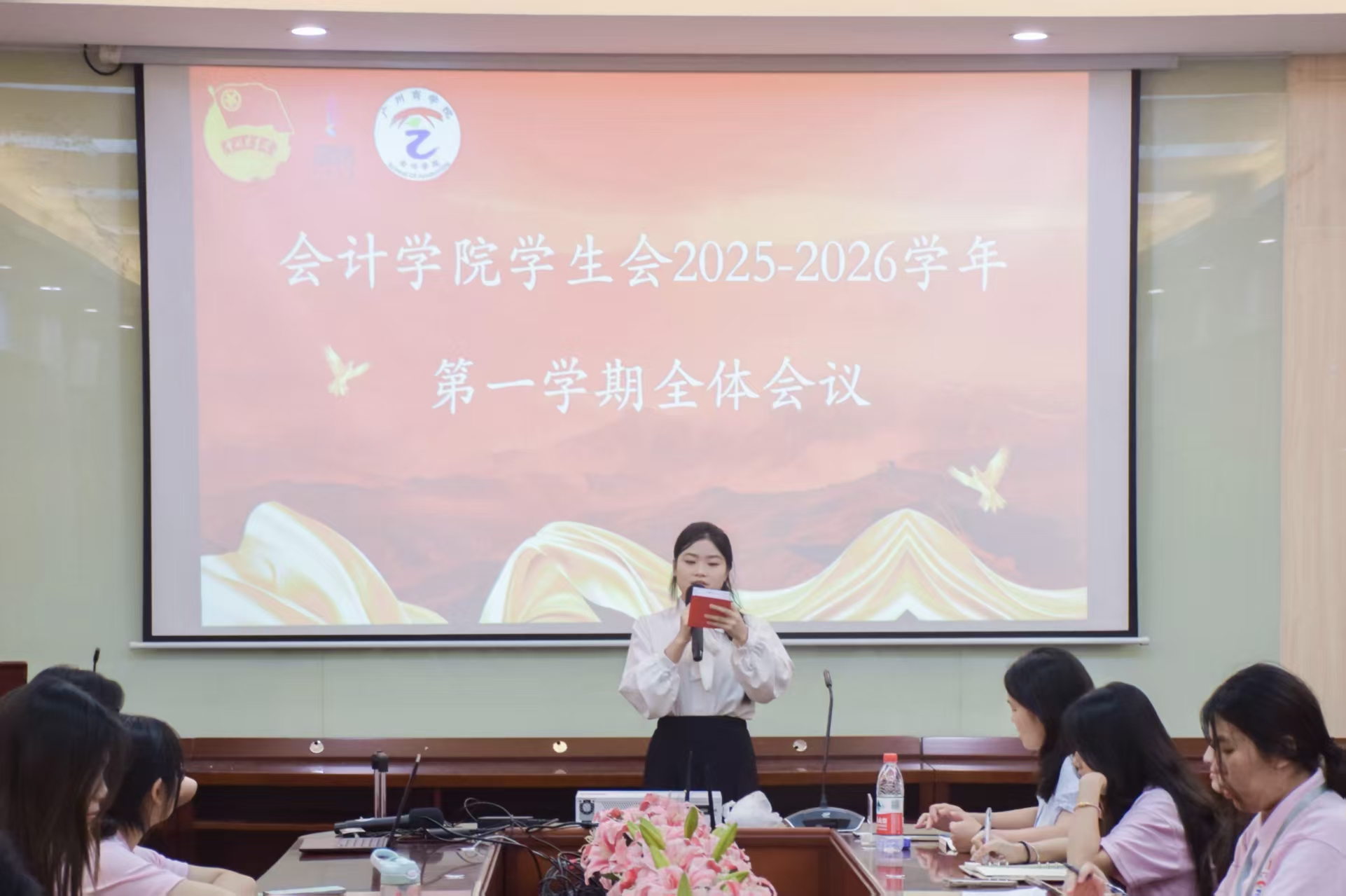 9428cn太阳集团古天乐