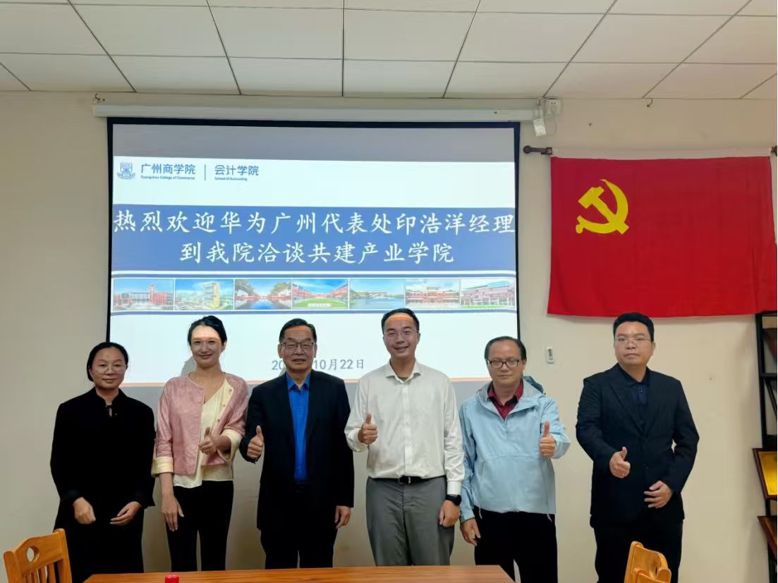 9428cn太阳集团古天乐