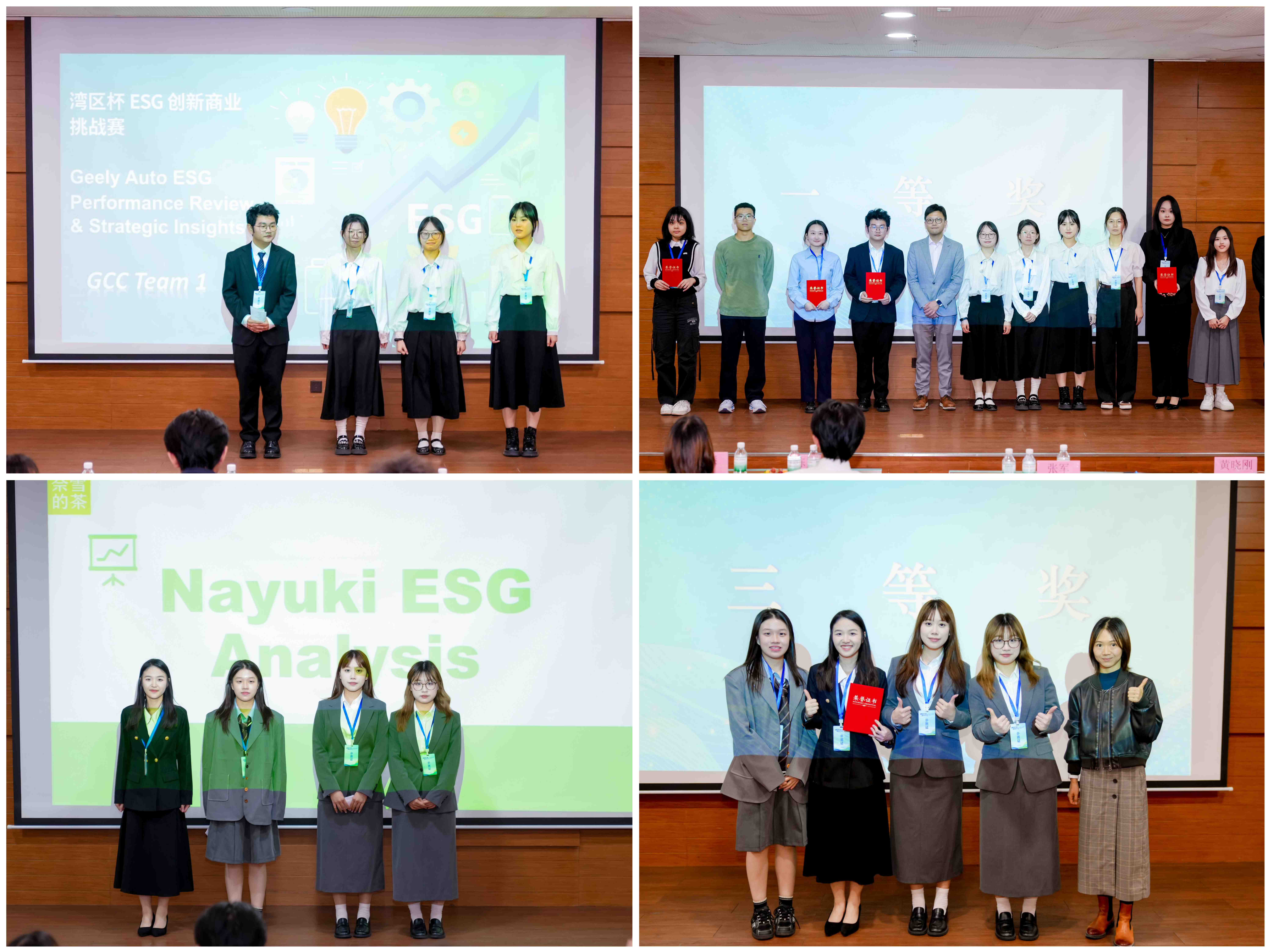 9428cn太阳集团古天乐