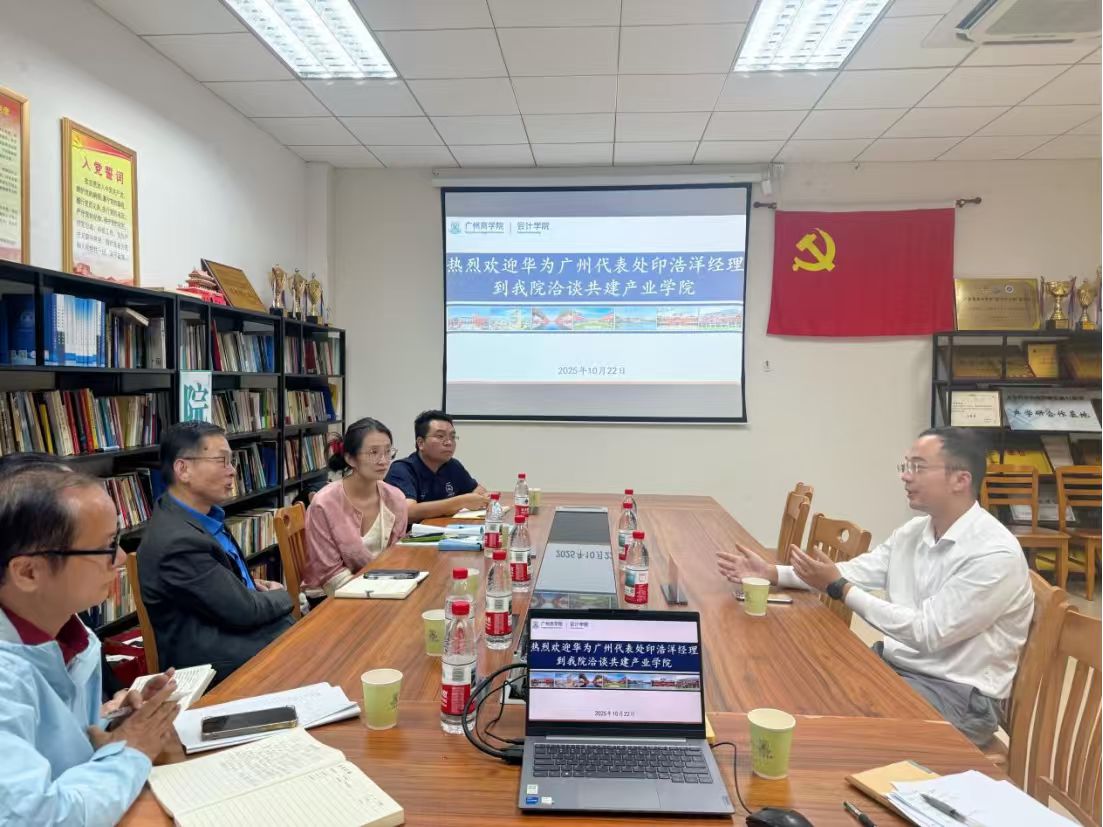 9428cn太阳集团古天乐