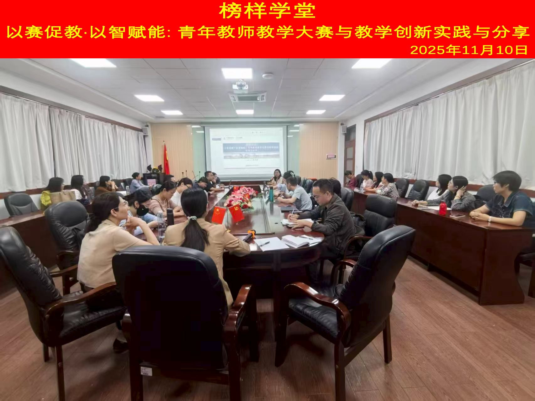 9428cn太阳集团古天乐