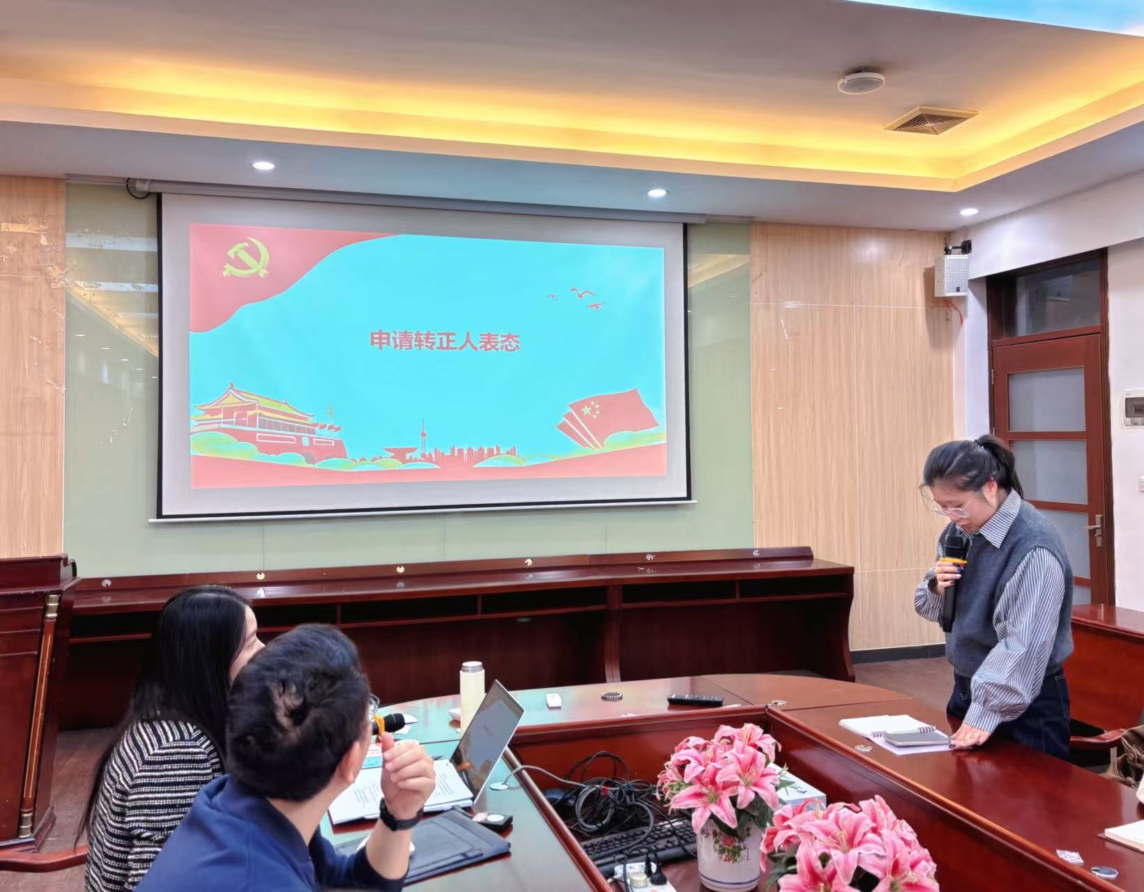 9428cn太阳集团古天乐