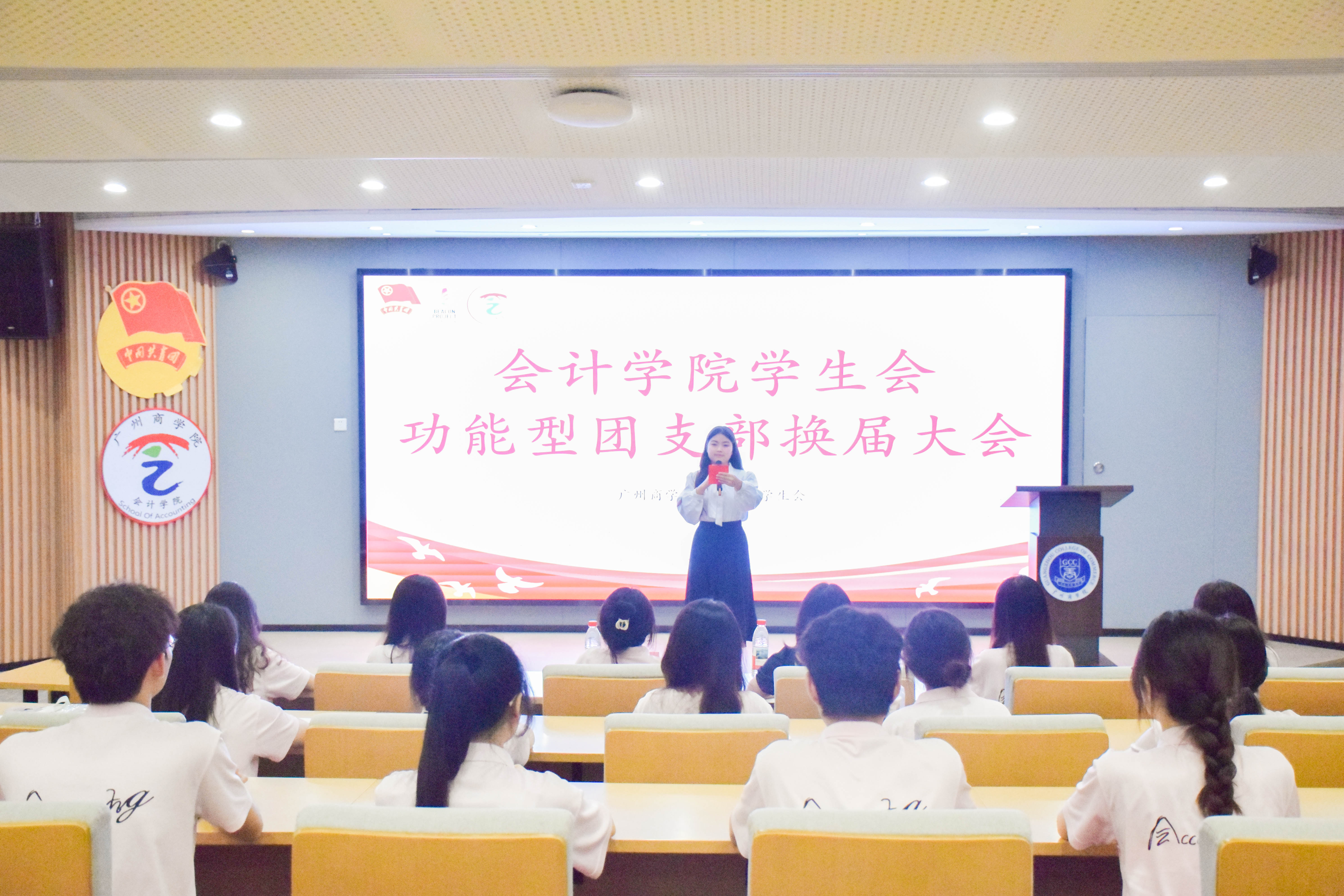 9428cn太阳集团古天乐