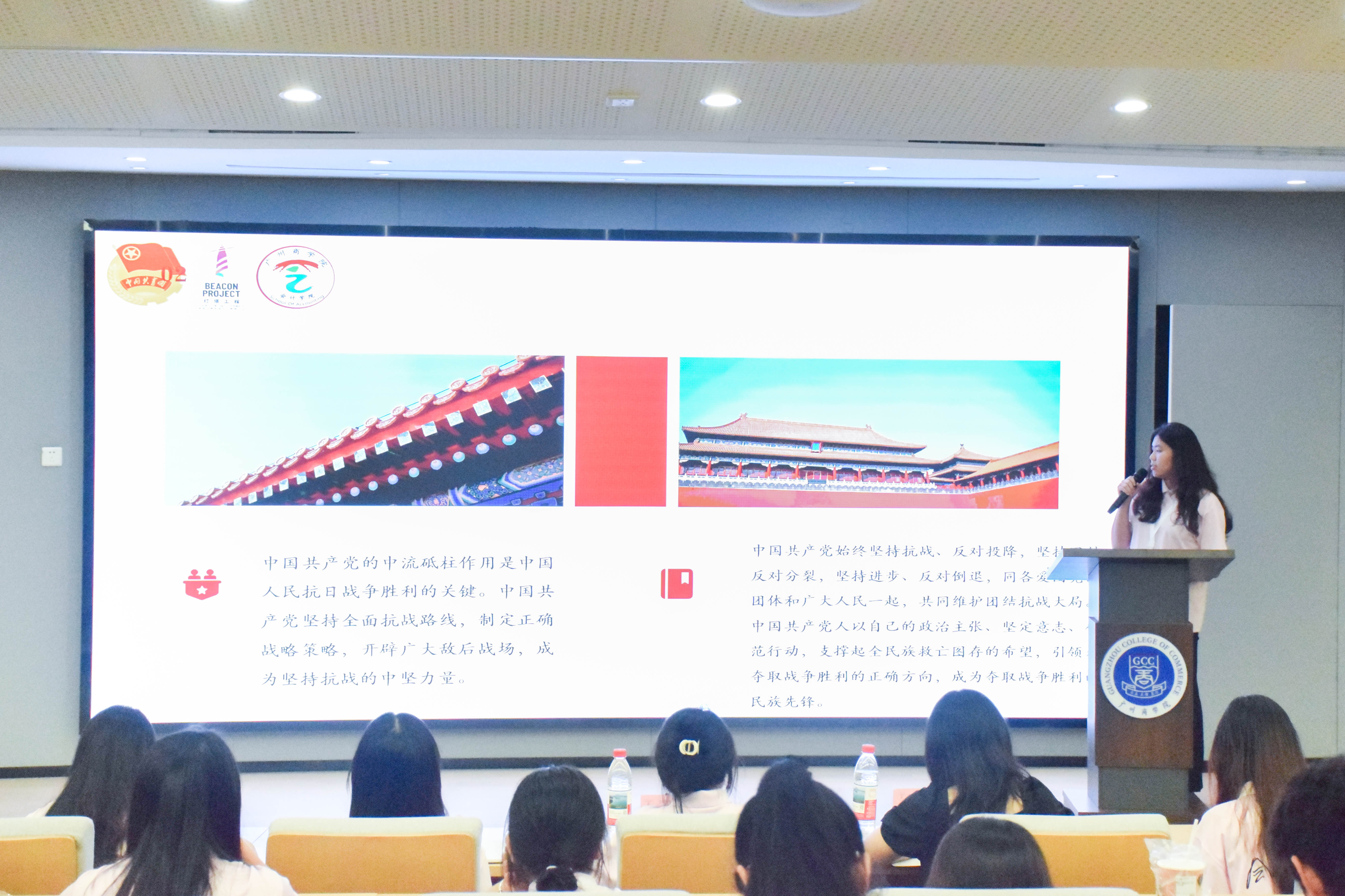 9428cn太阳集团古天乐