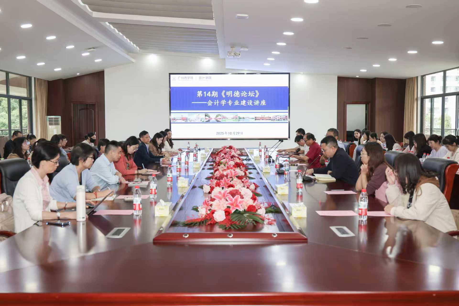 9428cn太阳集团古天乐