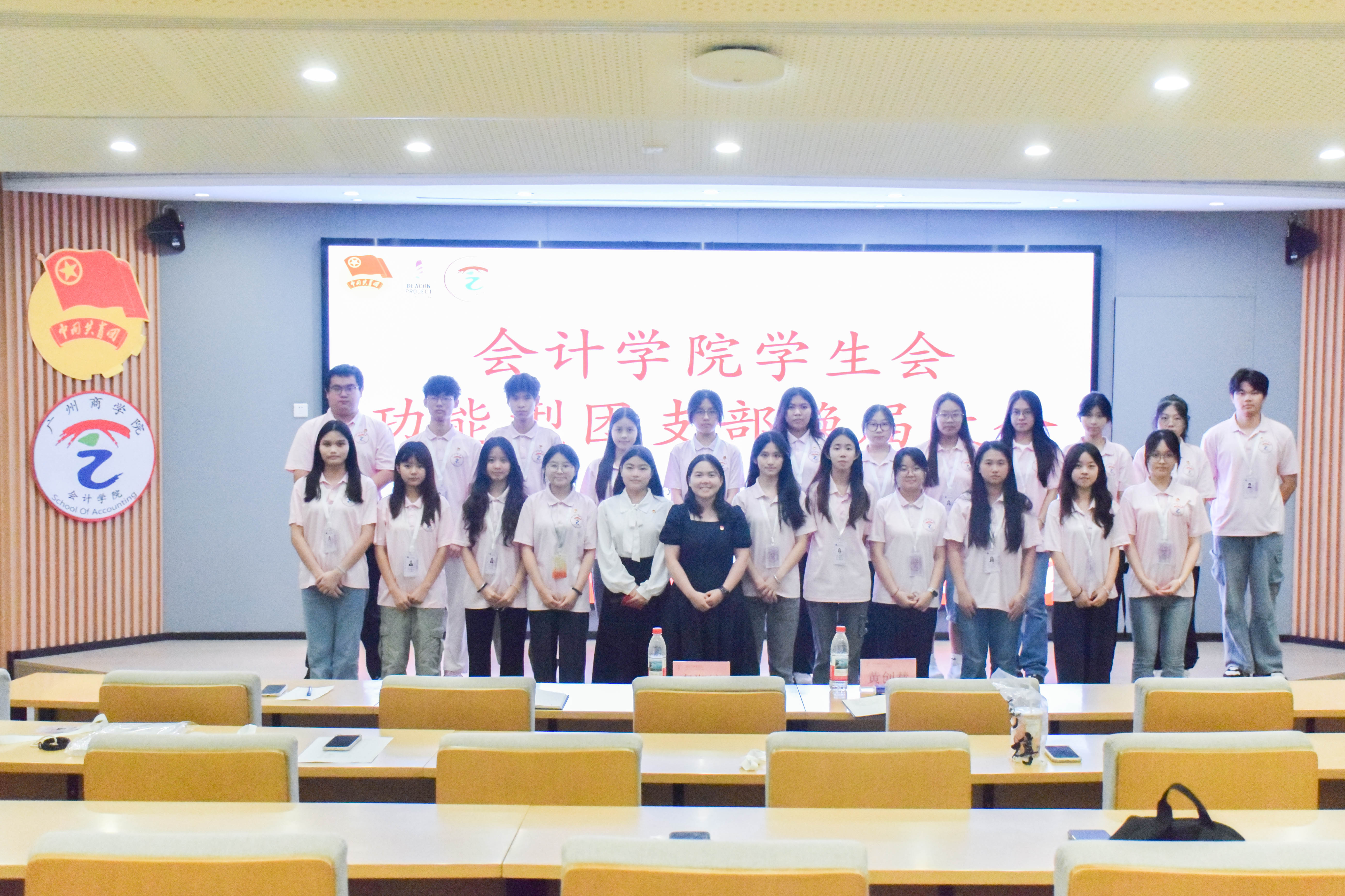 9428cn太阳集团古天乐