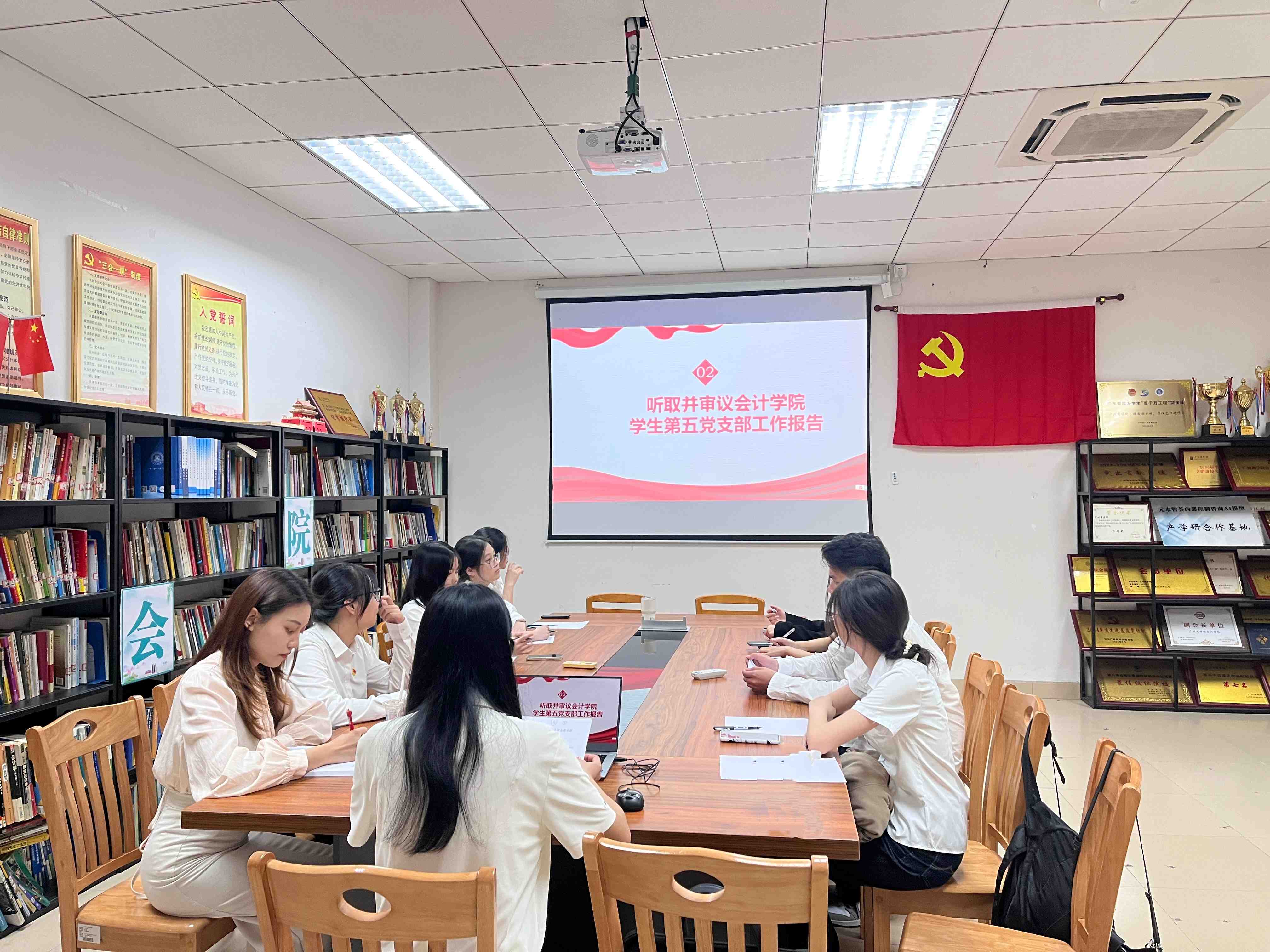 9428cn太阳集团古天乐