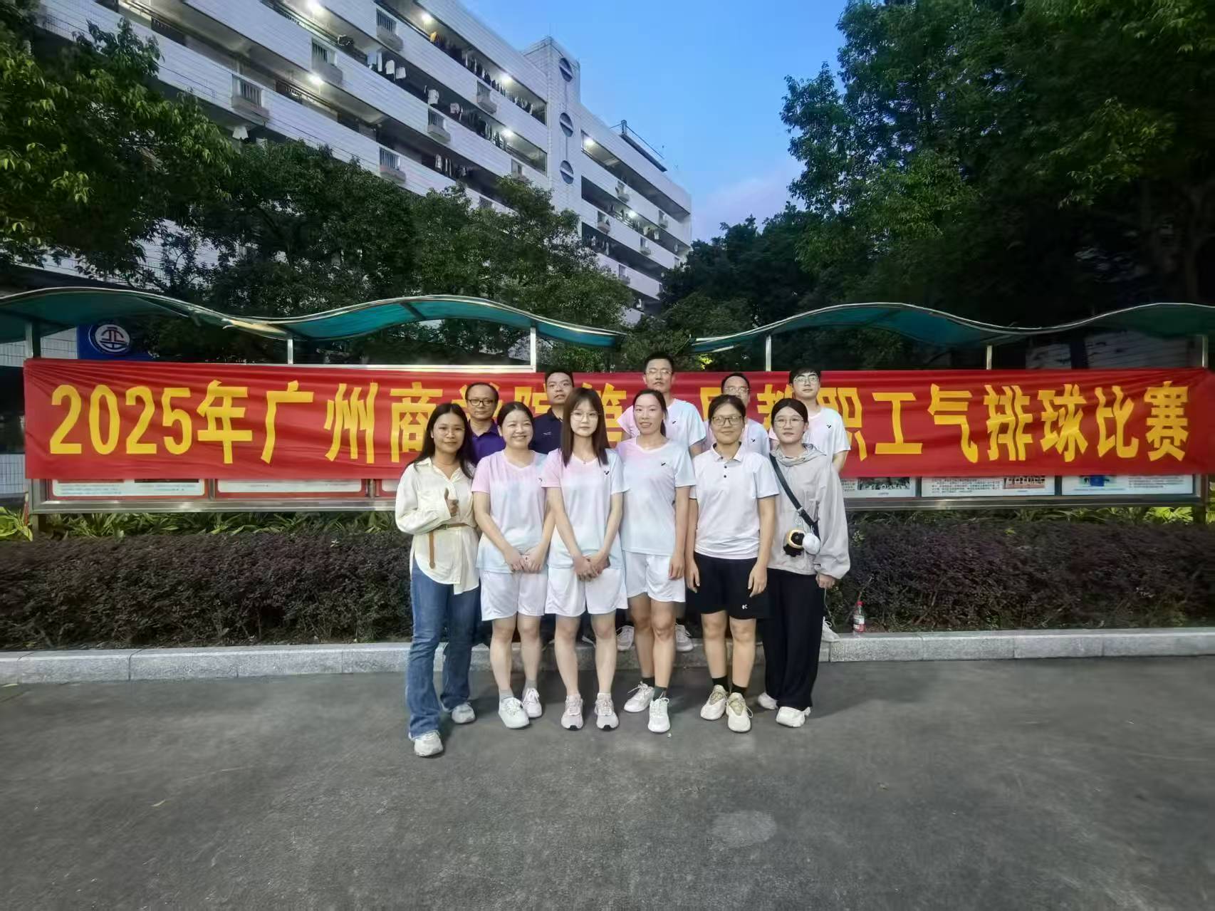 9428cn太阳集团古天乐