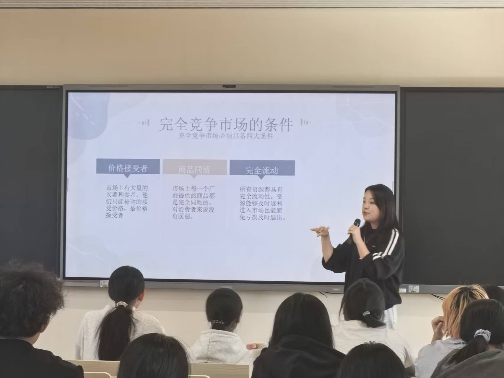 9428cn太阳集团古天乐