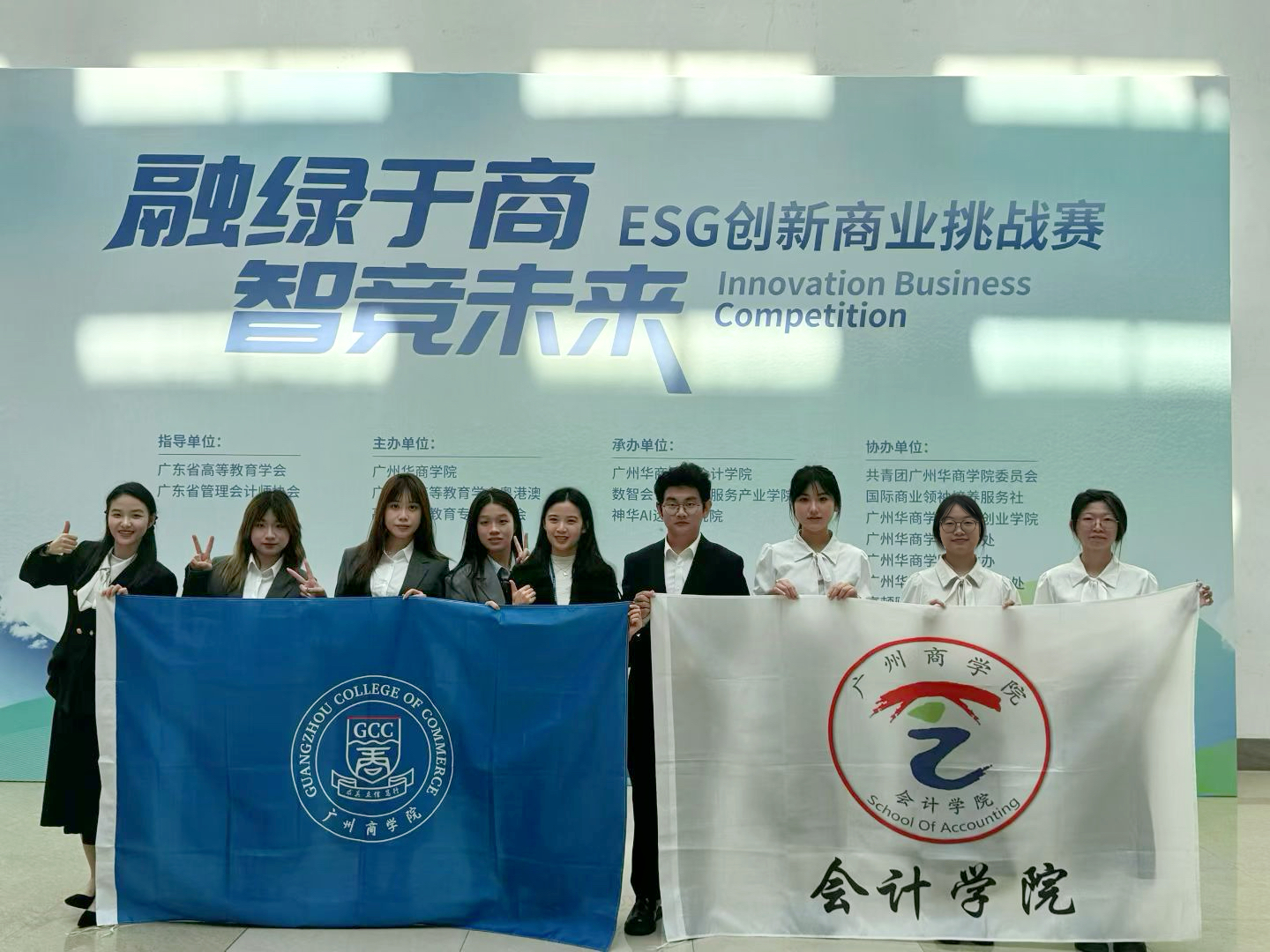 9428cn太阳集团古天乐