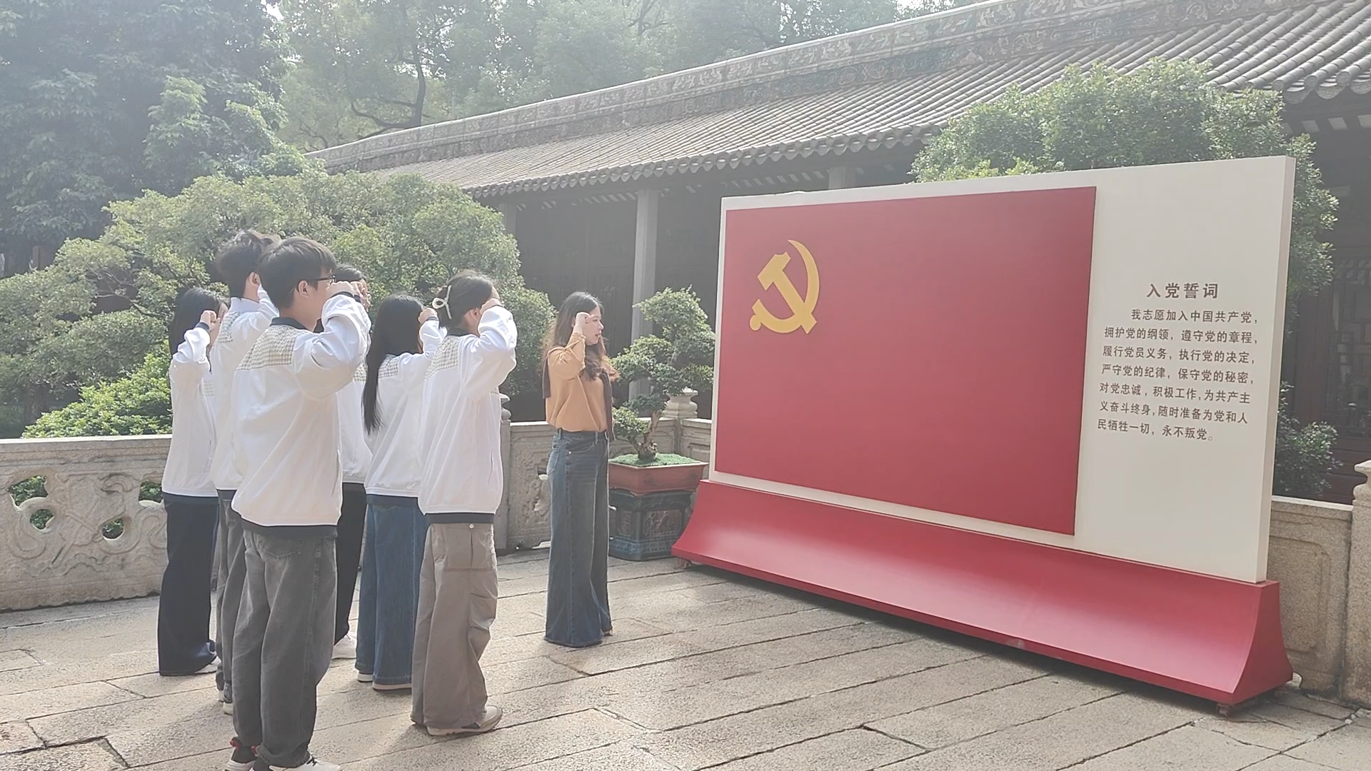 9428cn太阳集团古天乐