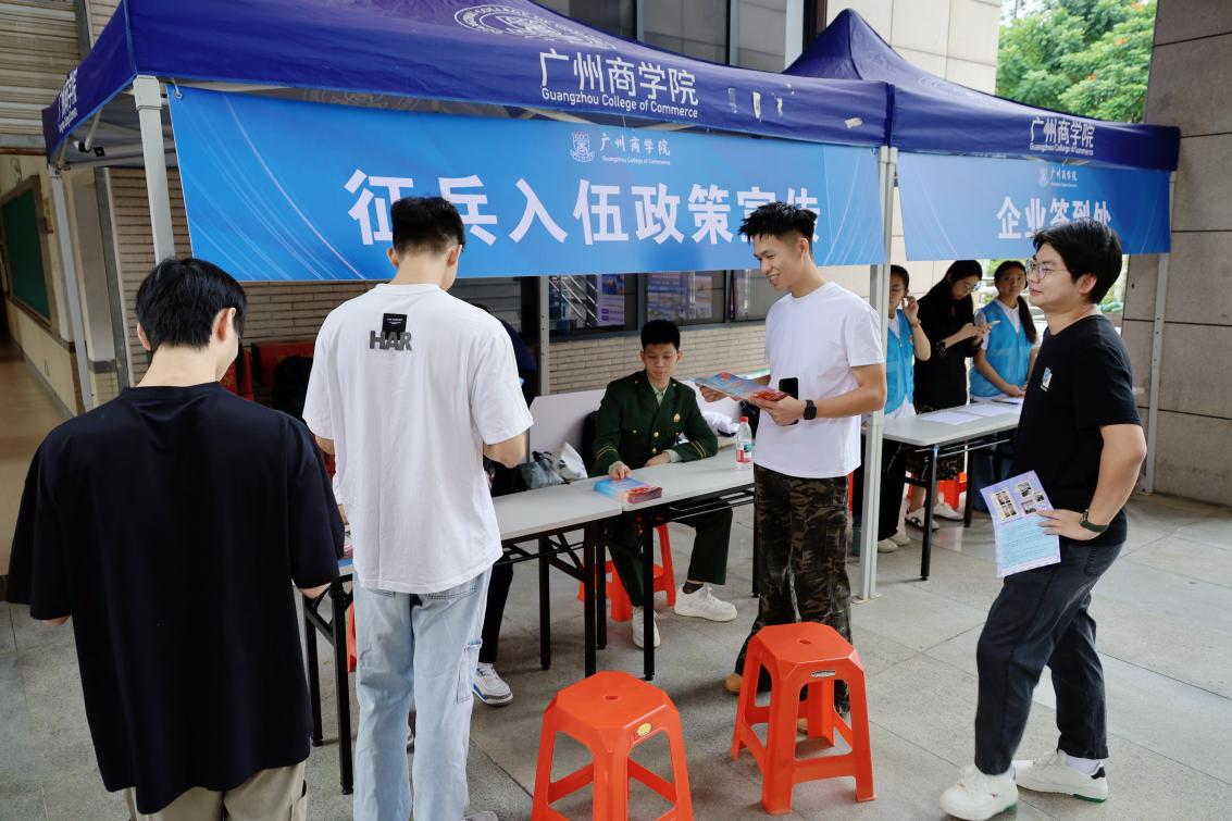 9428cn太阳集团古天乐