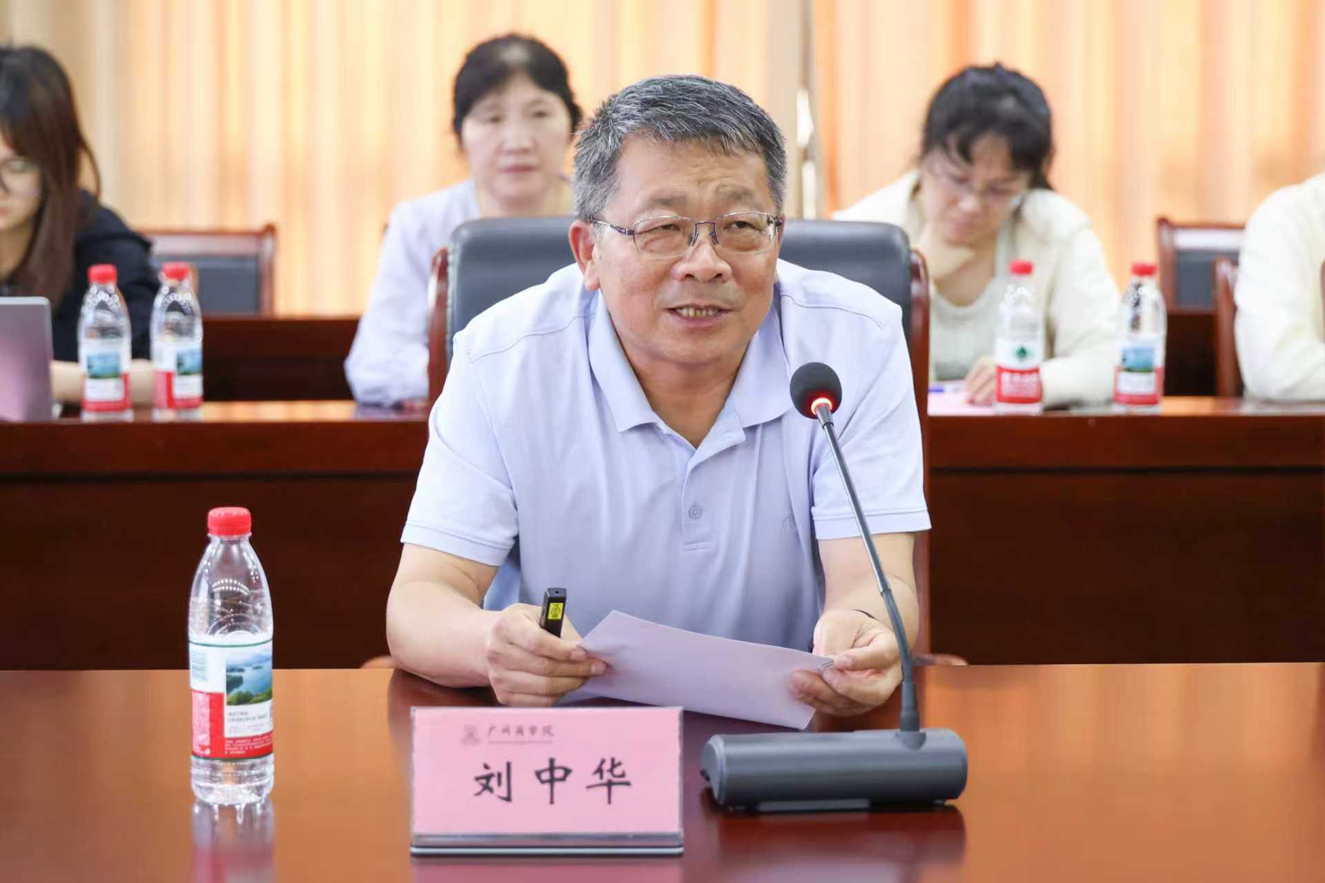 9428cn太阳集团古天乐