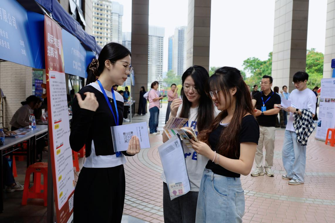9428cn太阳集团古天乐