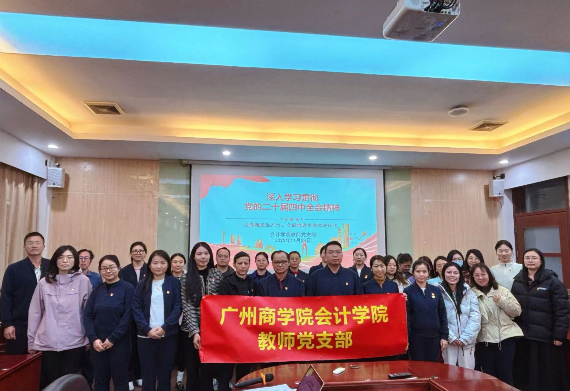 9428cn太阳集团古天乐