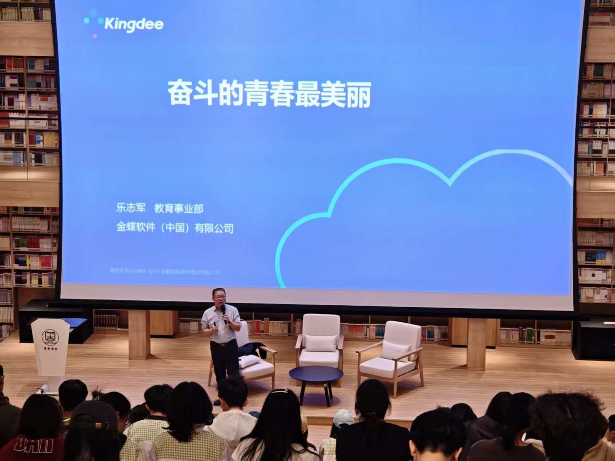 9428cn太阳集团古天乐