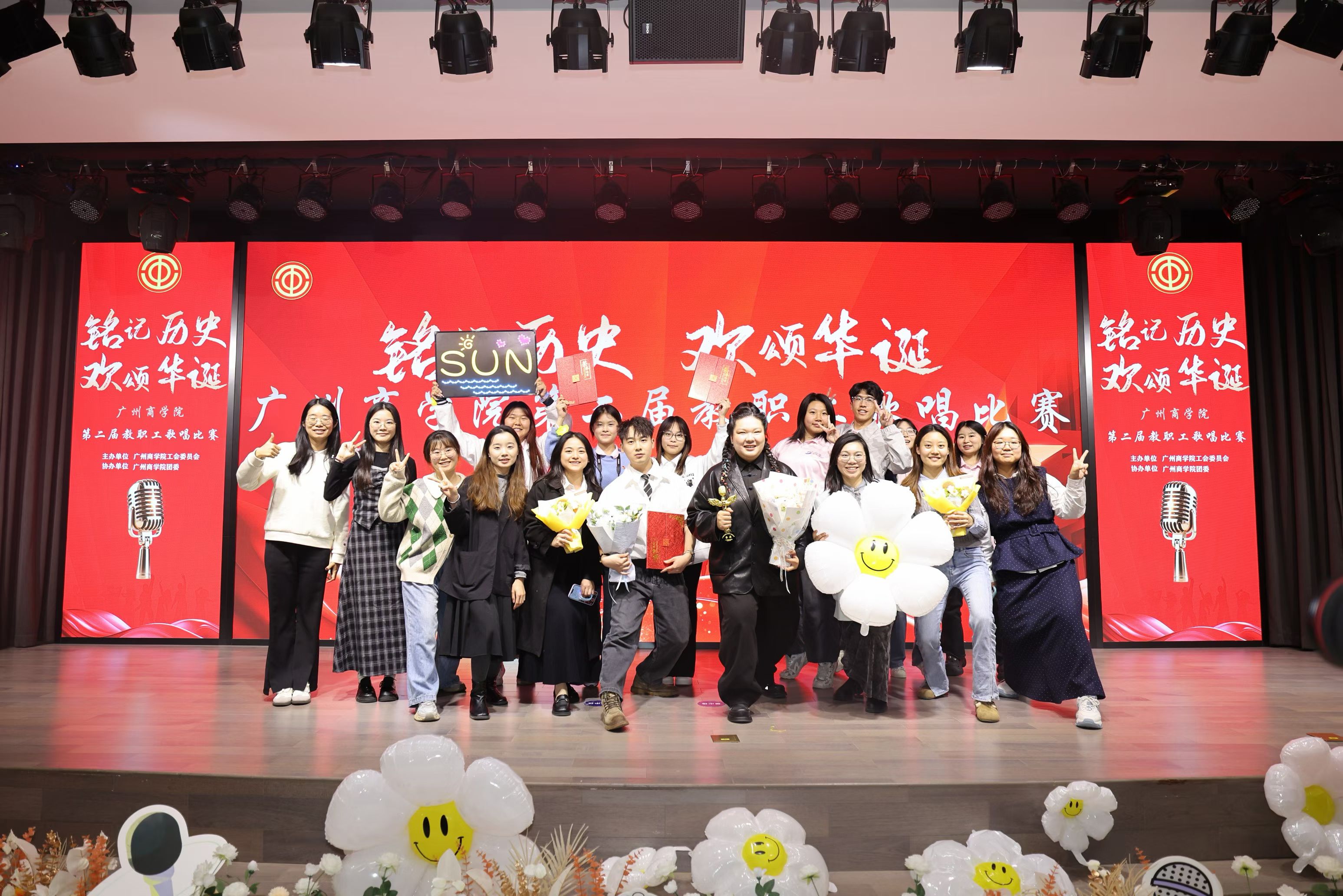 9428cn太阳集团古天乐