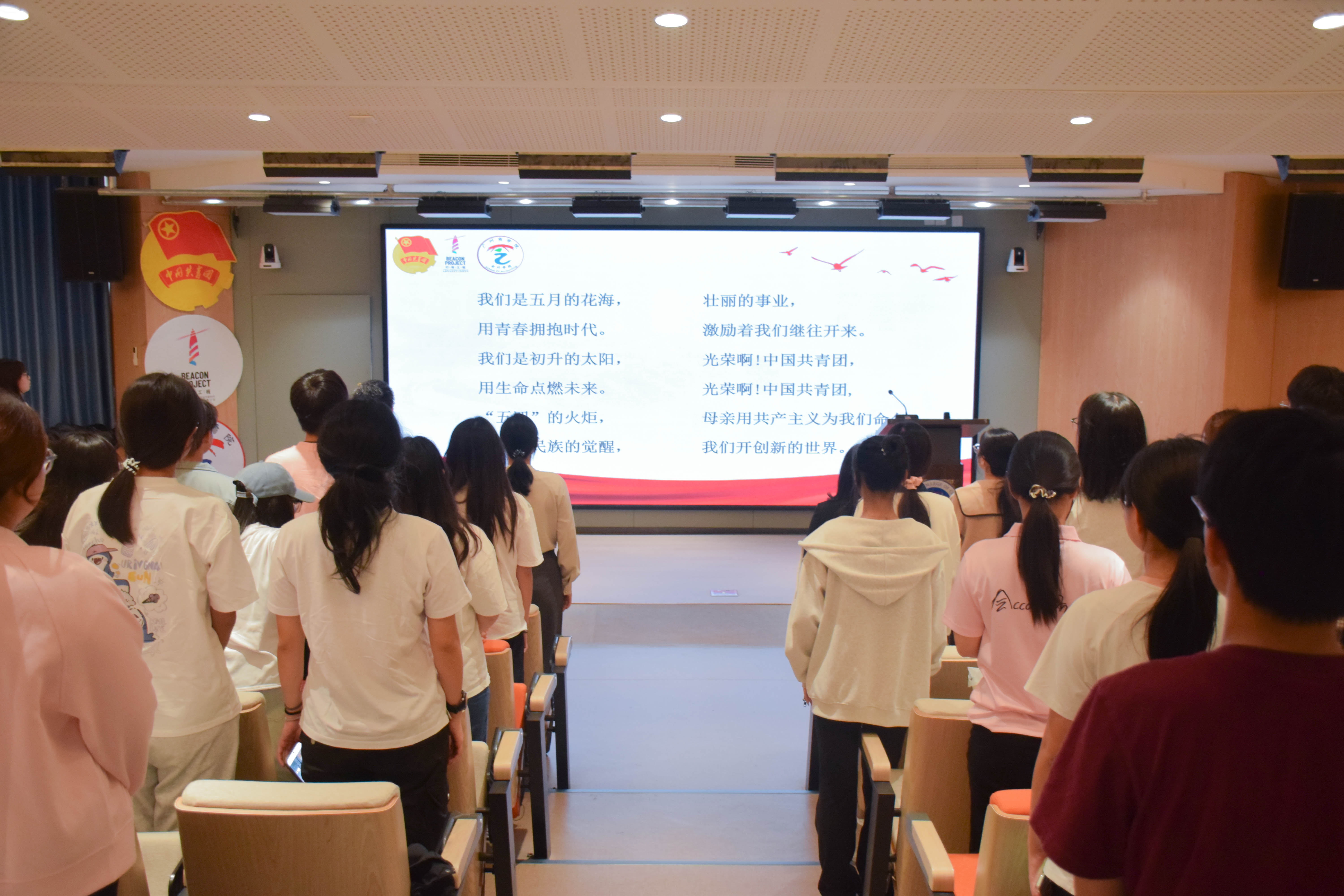 9428cn太阳集团古天乐