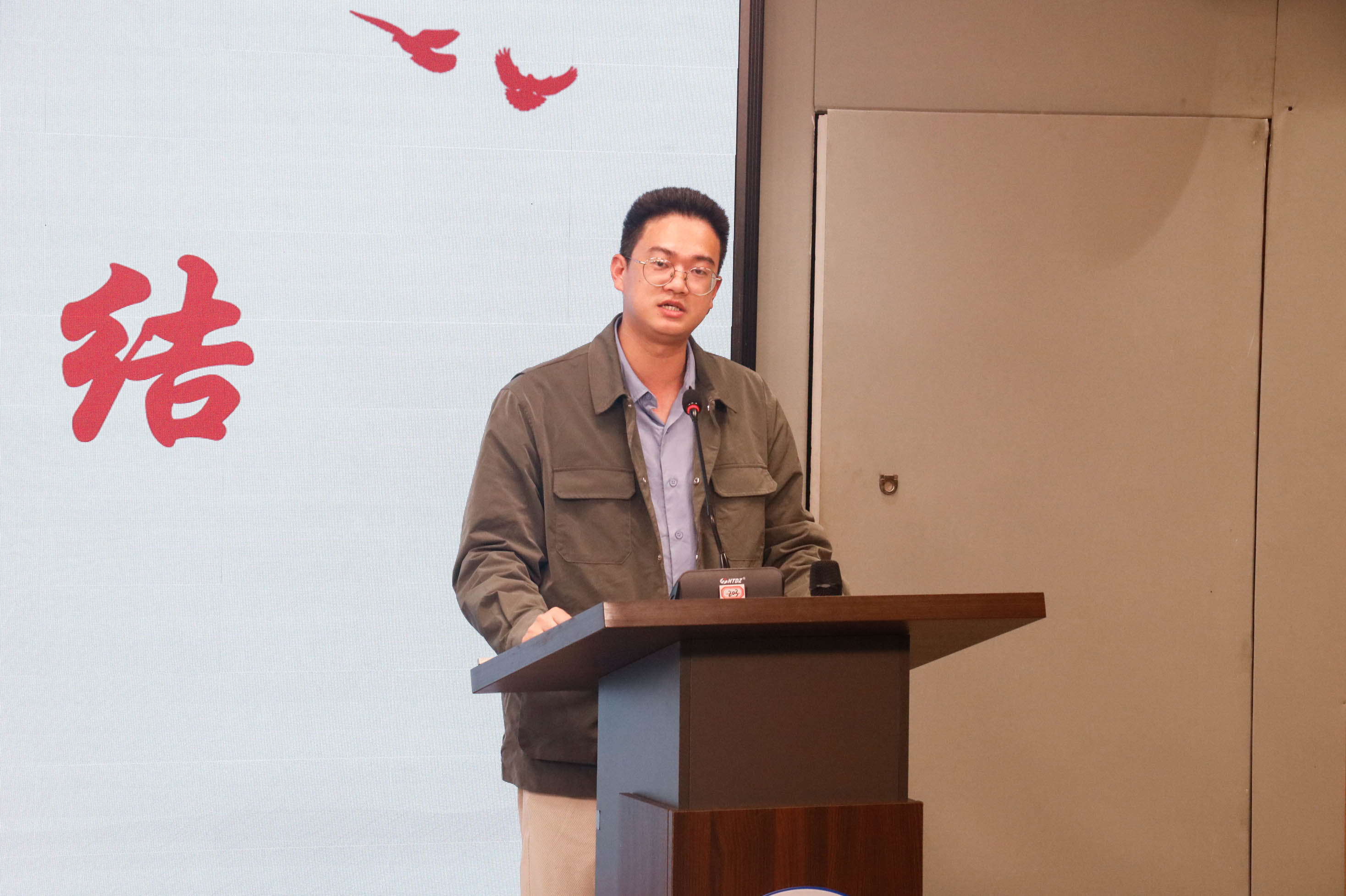 9428cn太阳集团古天乐