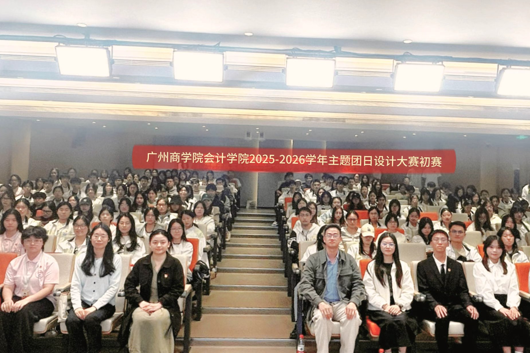 9428cn太阳集团古天乐