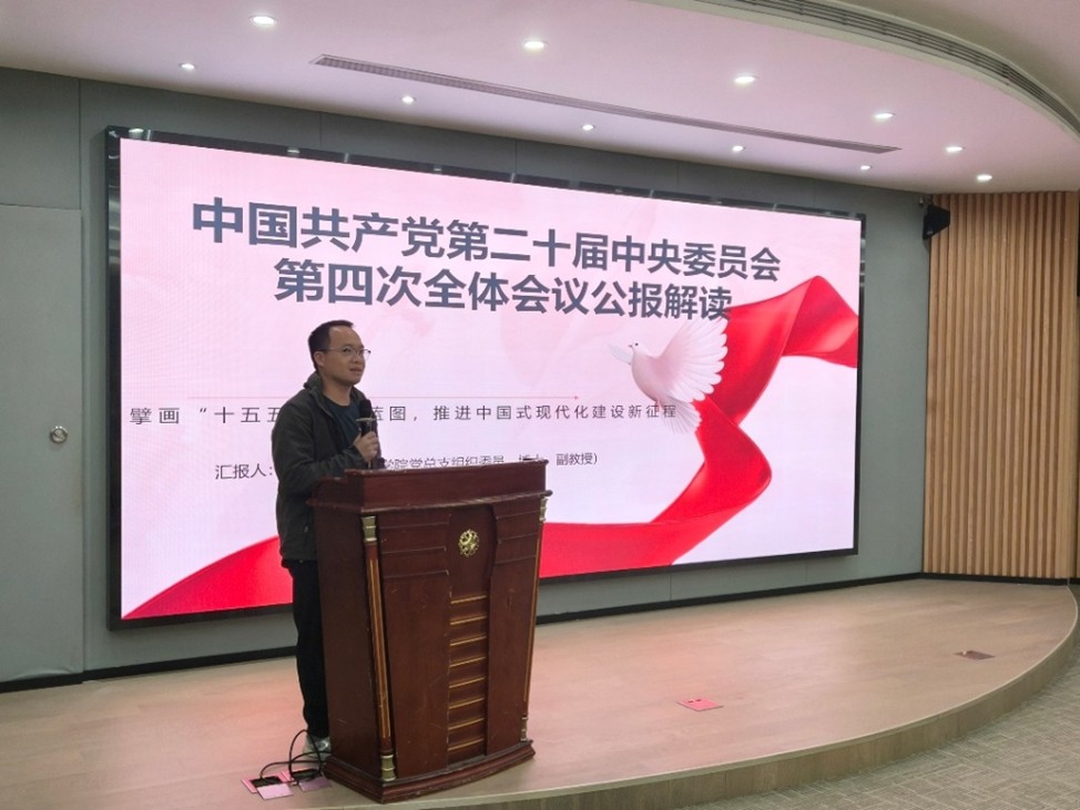 9428cn太阳集团古天乐