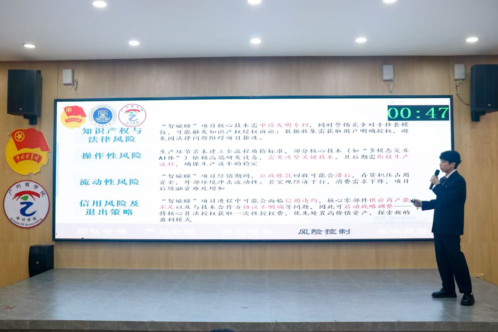 9428cn太阳集团古天乐