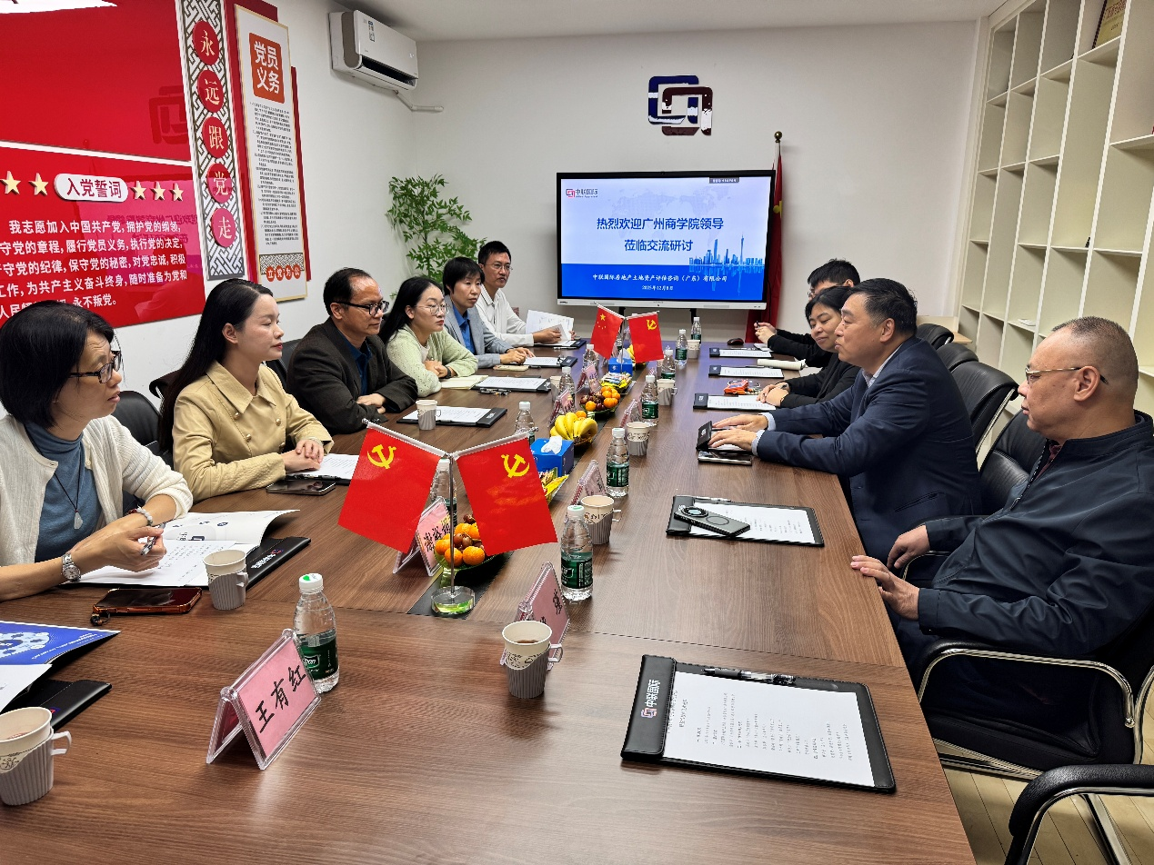 9428cn太阳集团古天乐