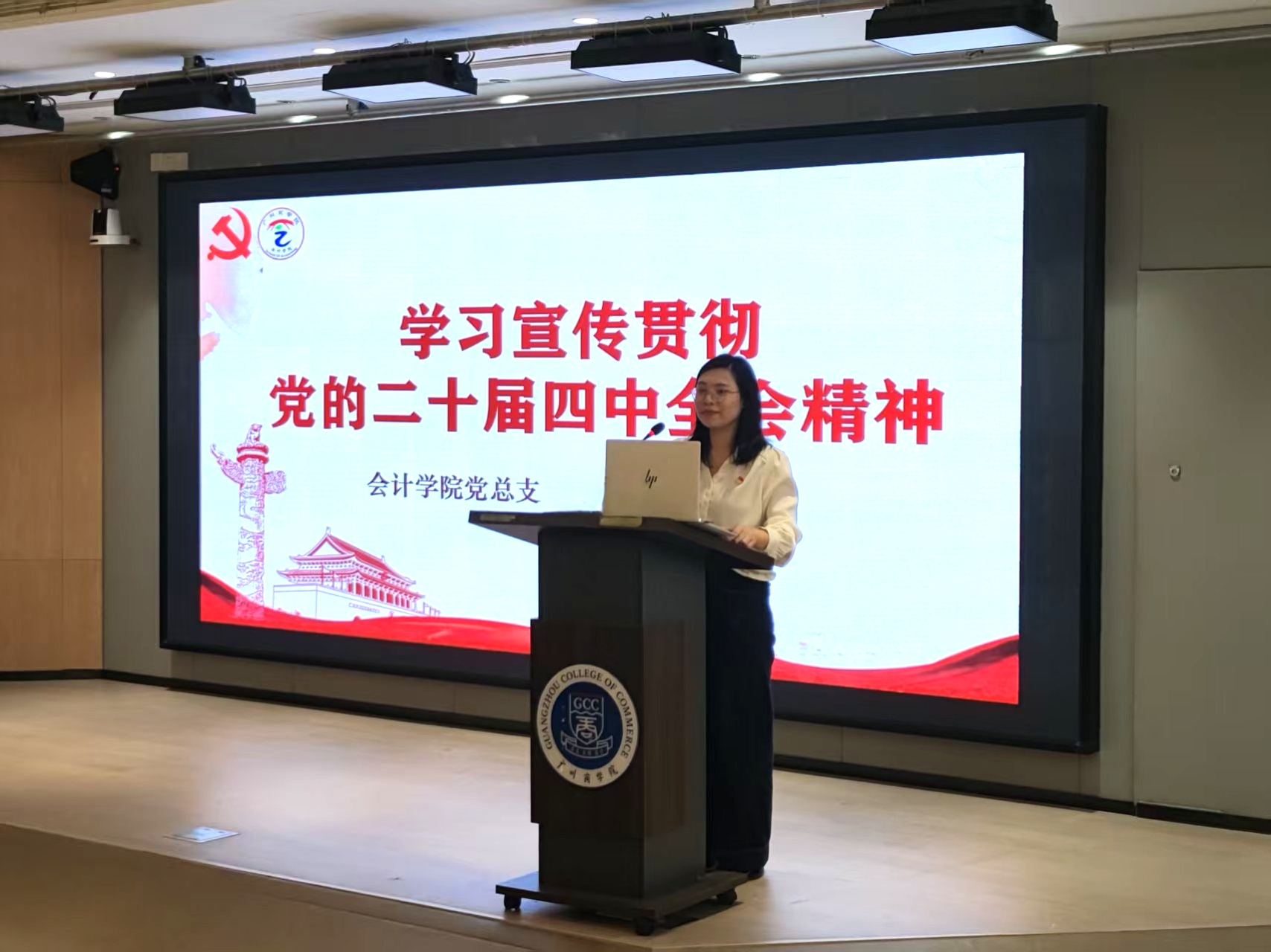 9428cn太阳集团古天乐