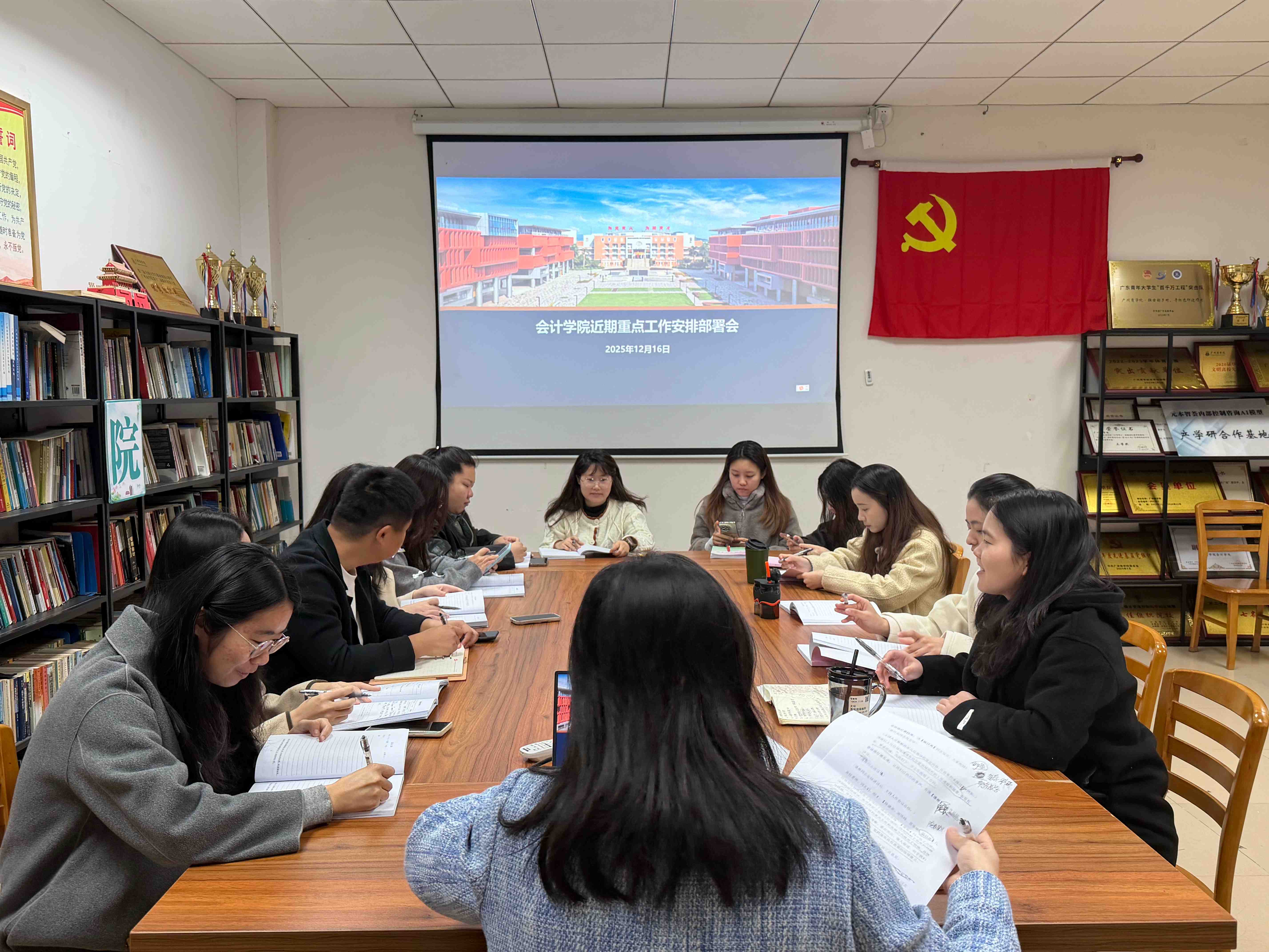 9428cn太阳集团古天乐