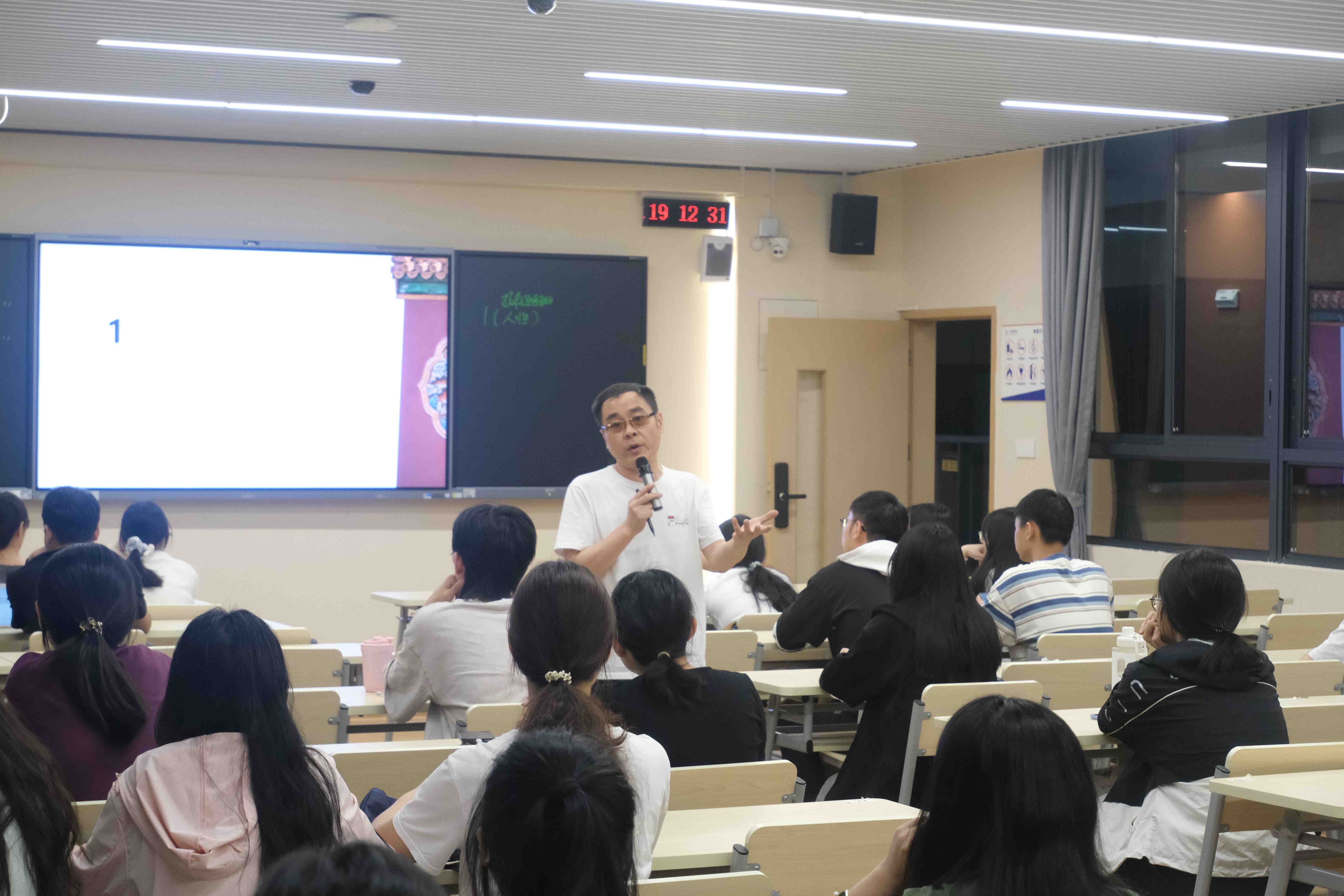 9428cn太阳集团古天乐