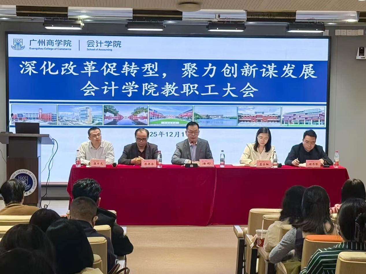 9428cn太阳集团古天乐